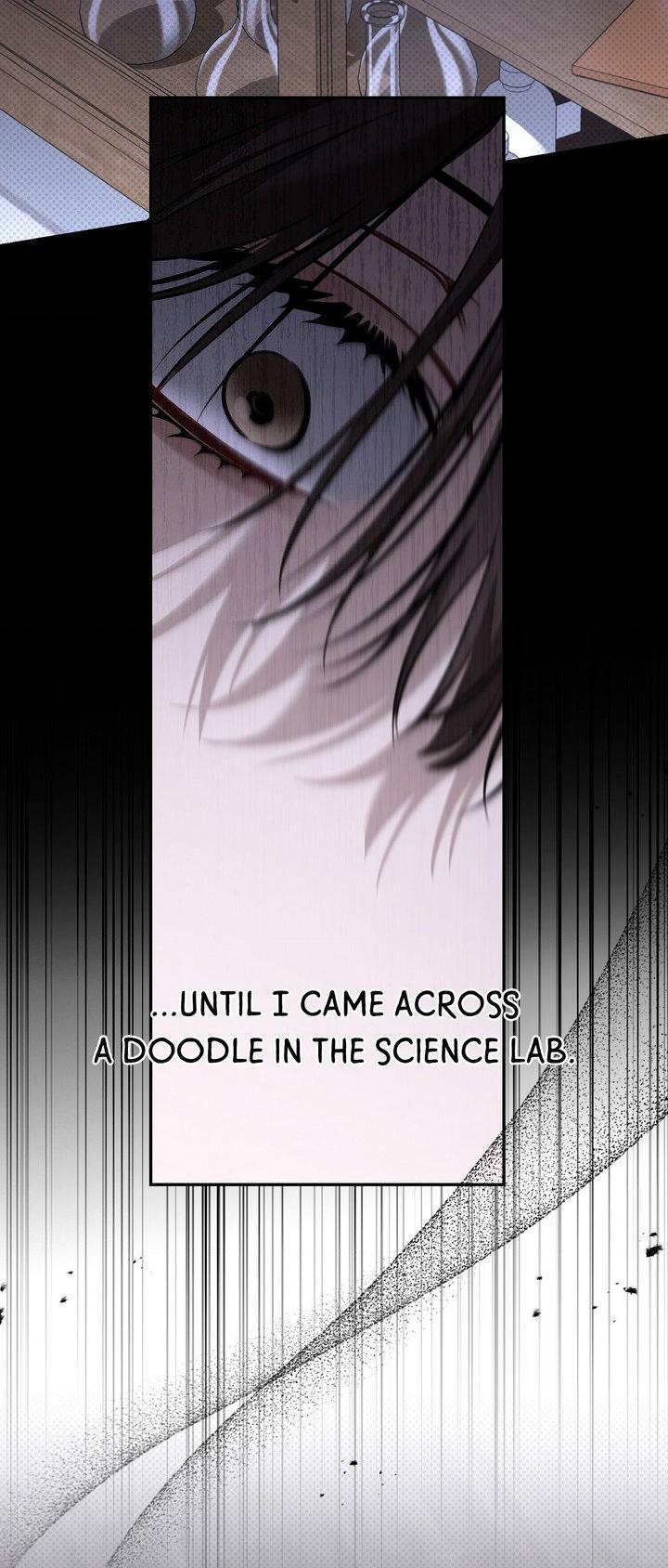 Eighteen’s Bed Chapter 45 - Page 17 in English