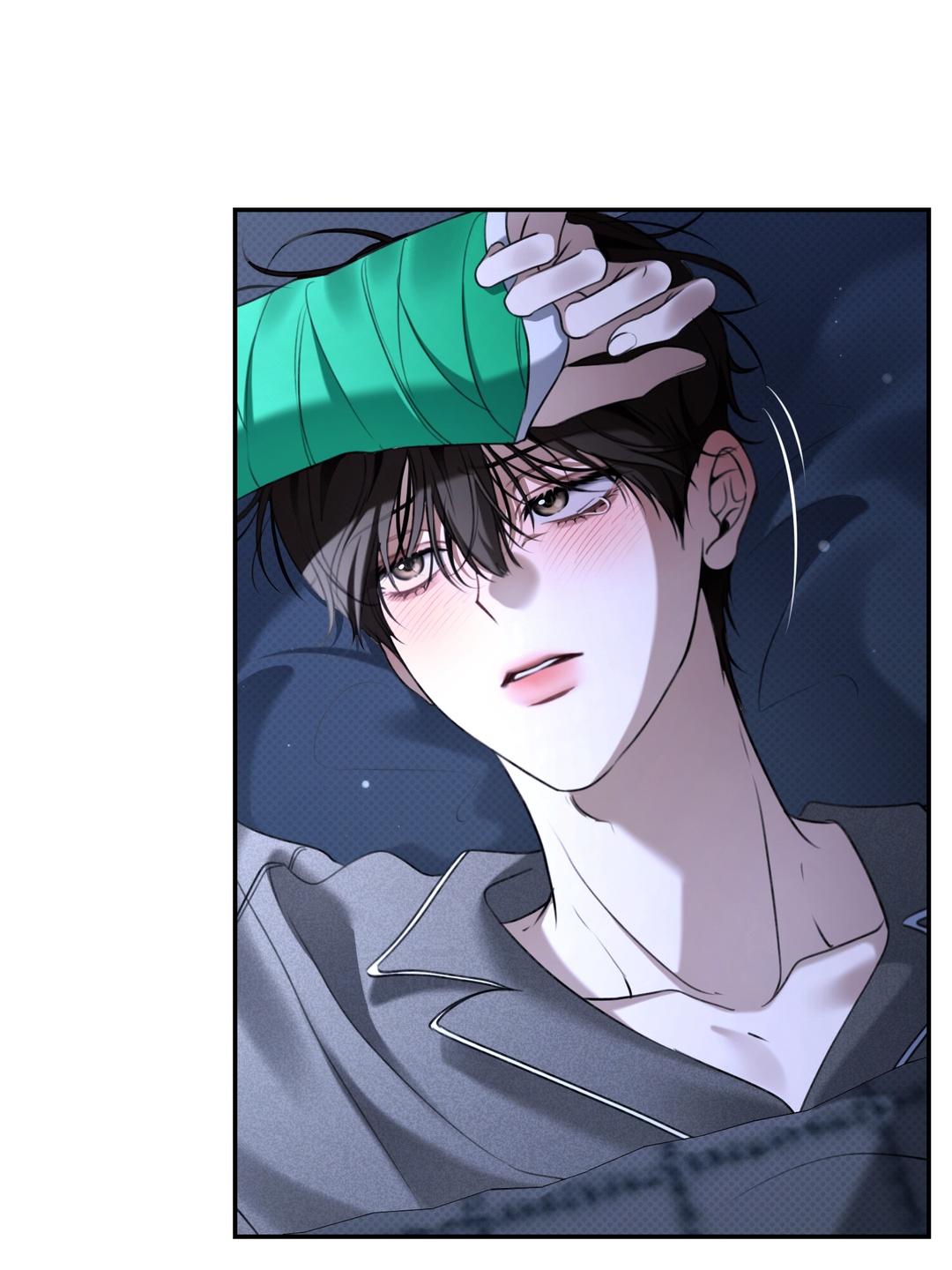 Eighteen’s Bed Chapter 46 - Page 11 in English