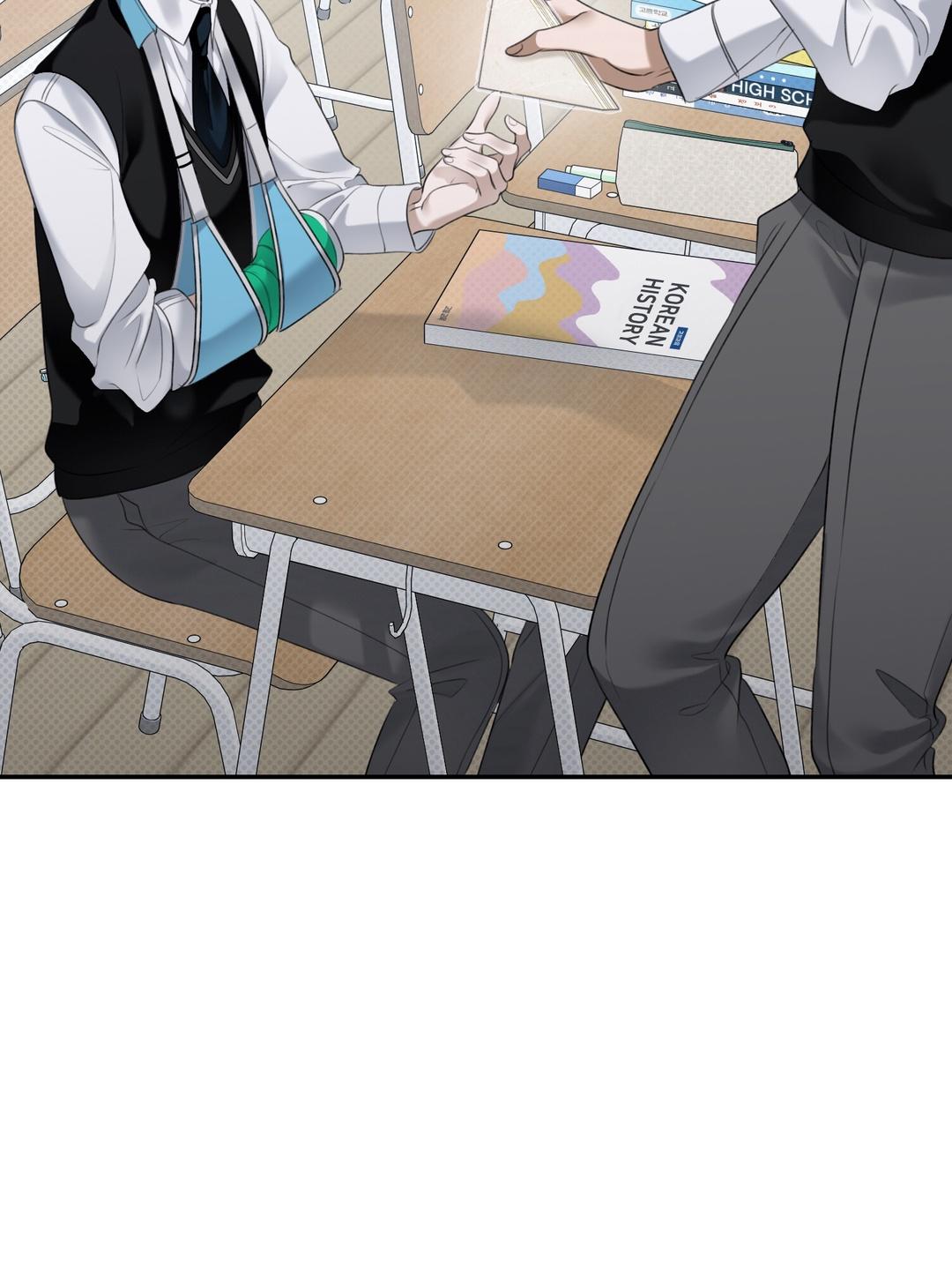 Eighteen’s Bed Chapter 46 - Page 37 in English