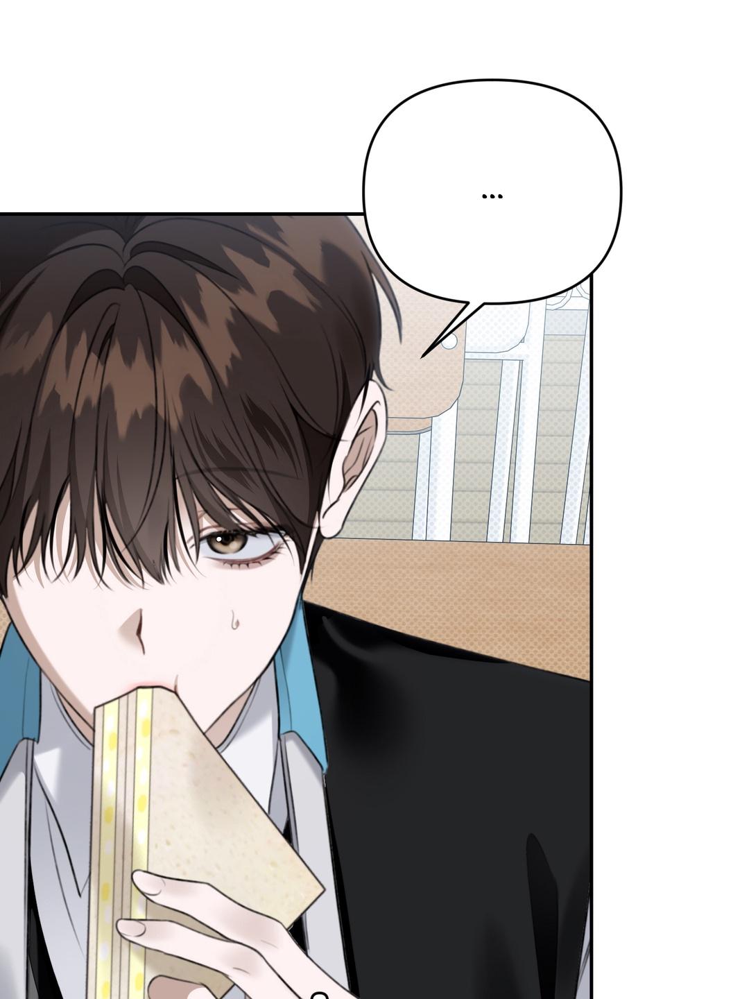 Eighteen’s Bed Chapter 46 - Page 43 in English