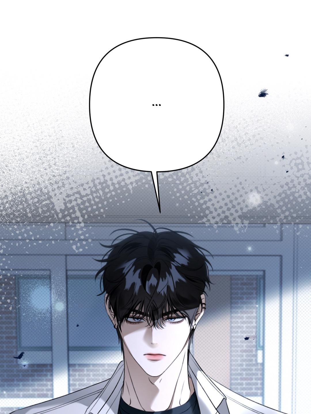 Eighteen’s Bed Chapter 46 - Page 64 in English