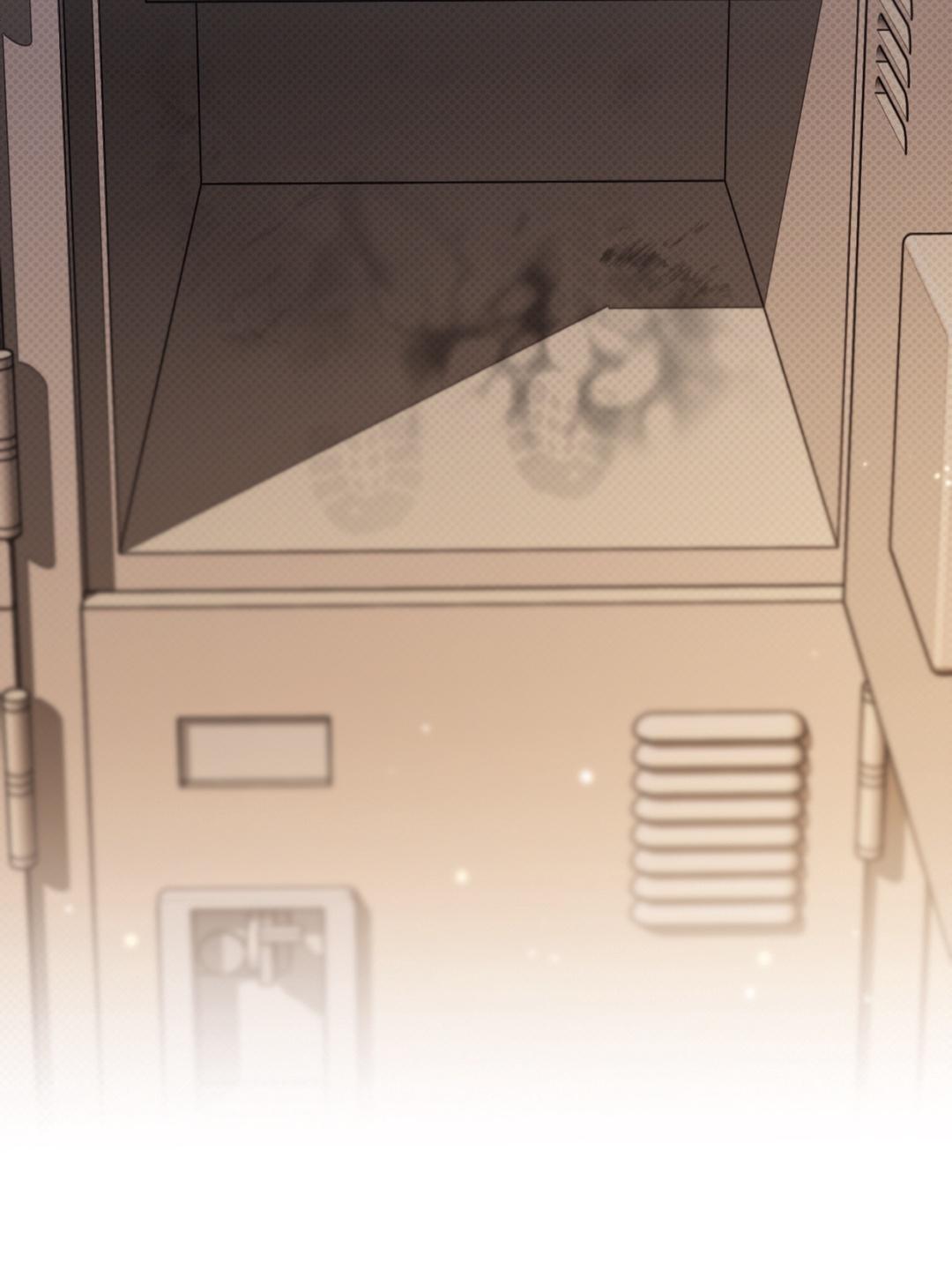 Eighteen’s Bed Chapter 46 - Page 75 in English
