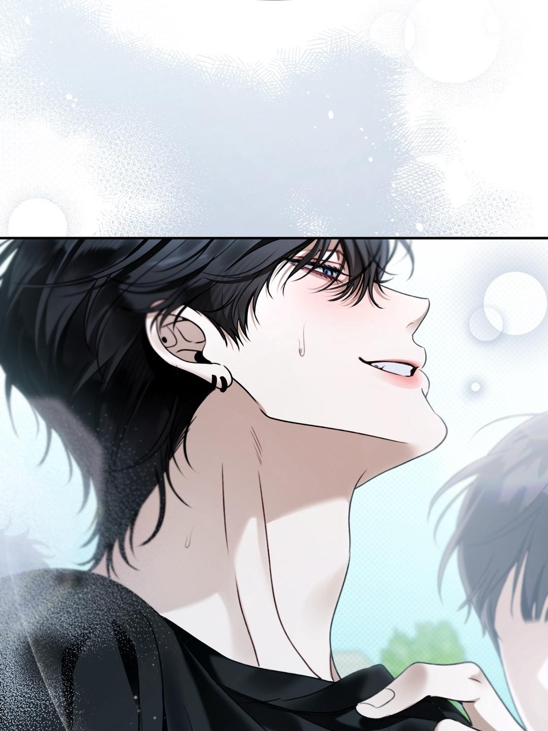 Eighteen’s Bed Chapter 47 - Page 24 in English