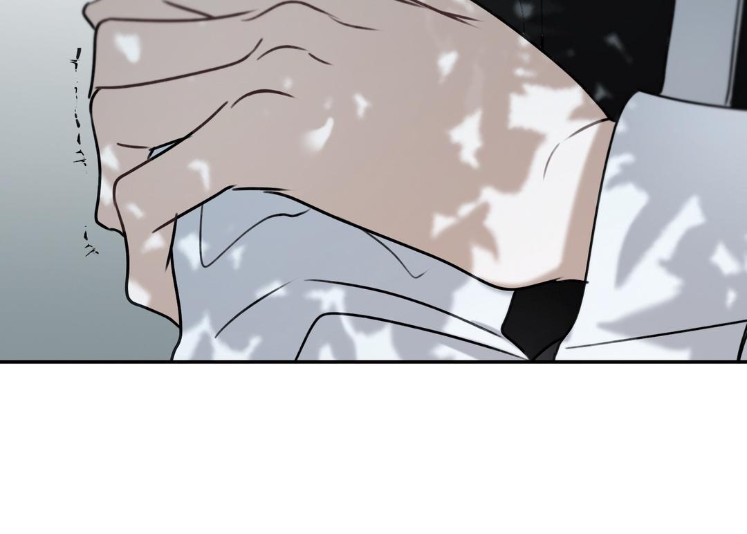 Eighteen’s Bed Chapter 47 - Page 30 in English