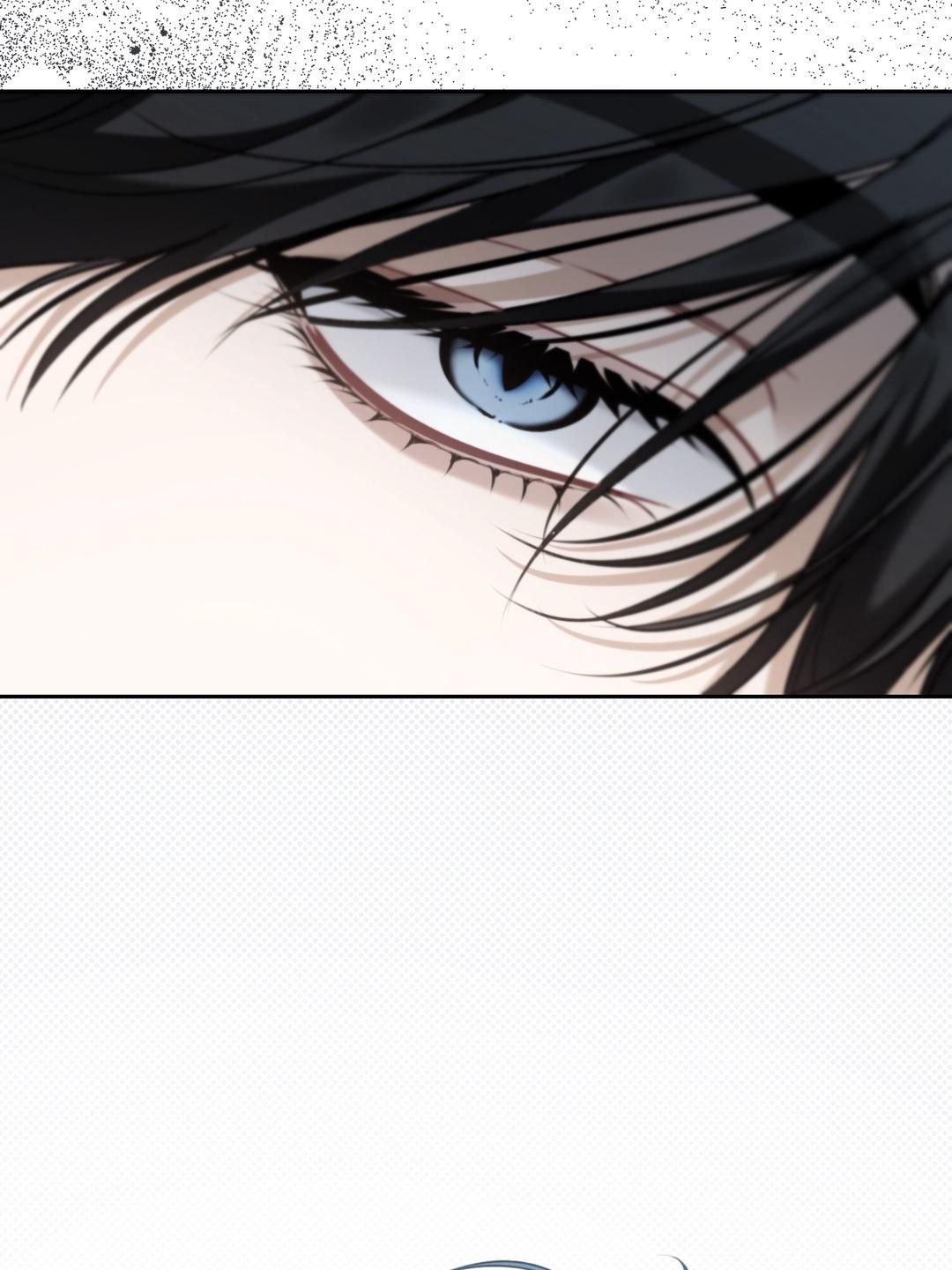 Eighteen’s Bed Chapter 47 - Page 59 in English