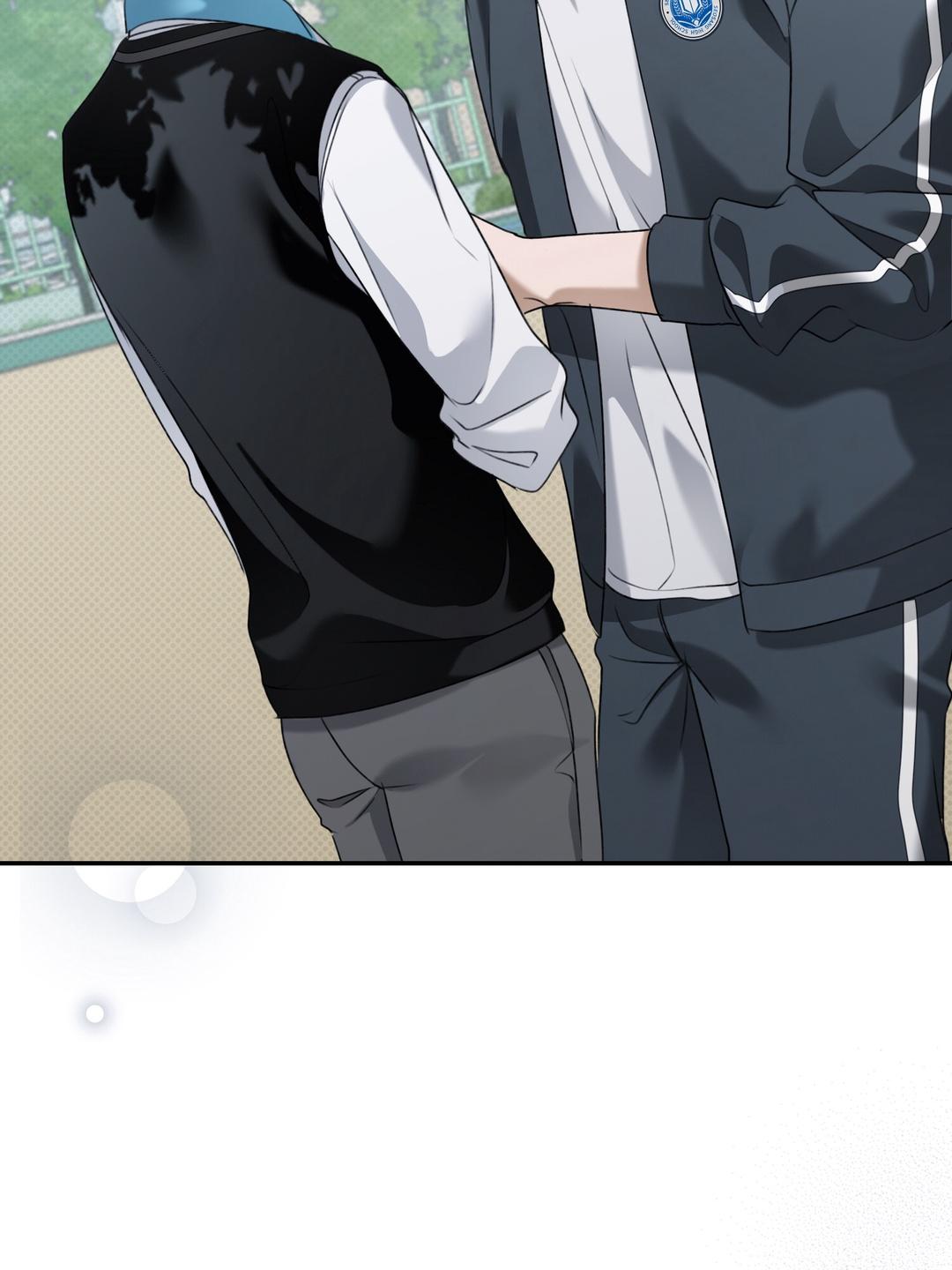 Eighteen’s Bed Chapter 47 - Page 73 in English