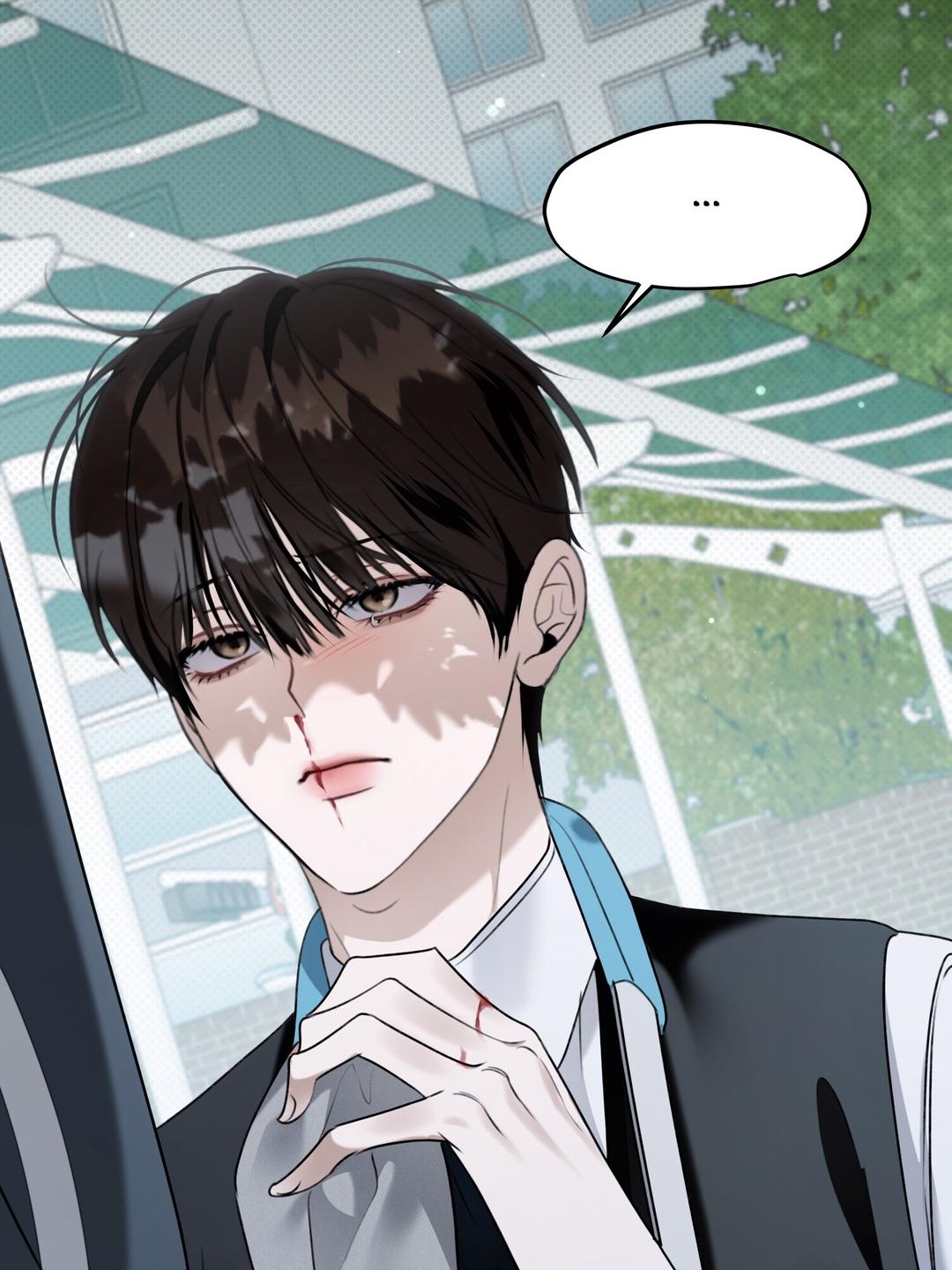 Eighteen’s Bed Chapter 47 - Page 76 in English