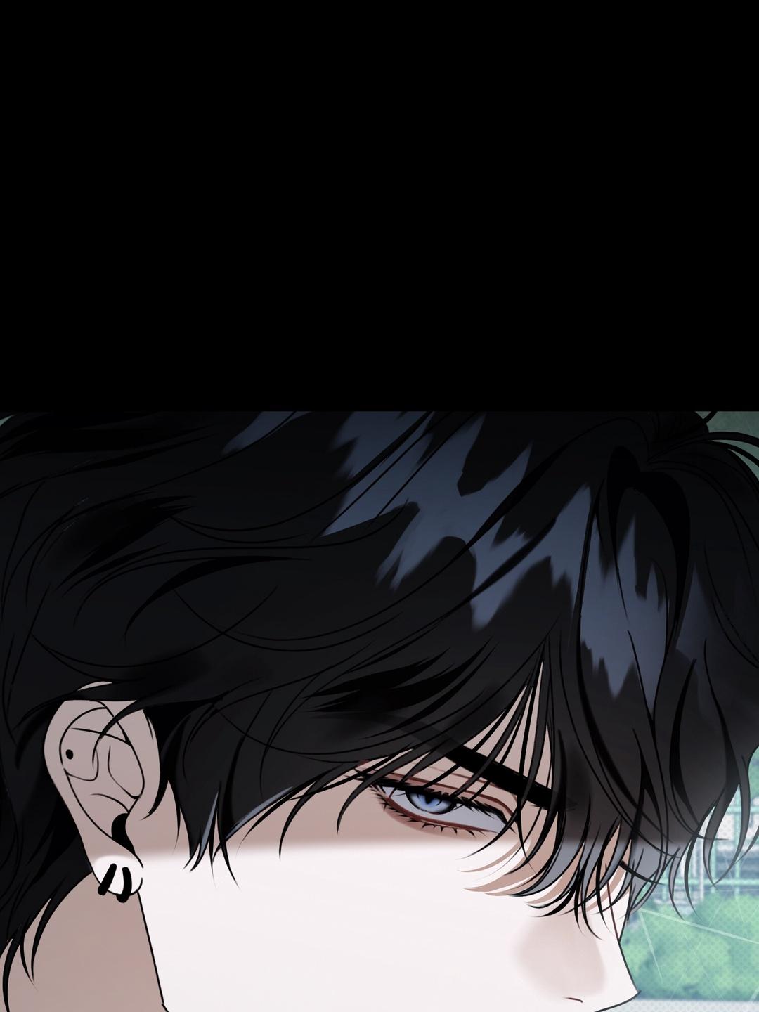 Eighteen’s Bed Chapter 47 - Page 82 in English