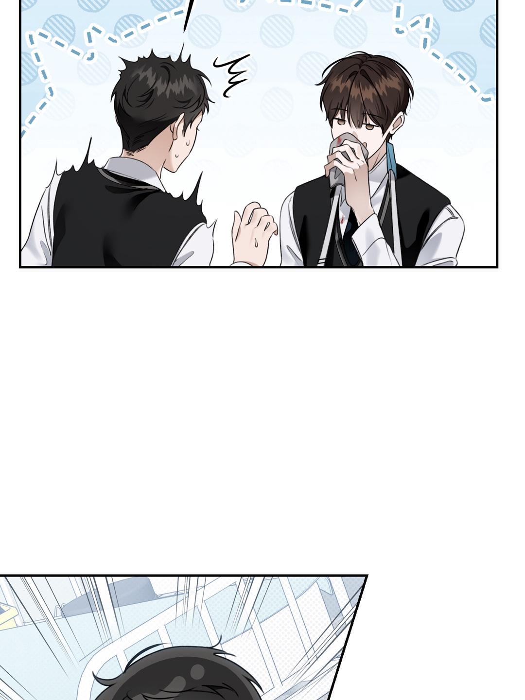 Eighteen’s Bed Chapter 47 - Page 90 in English