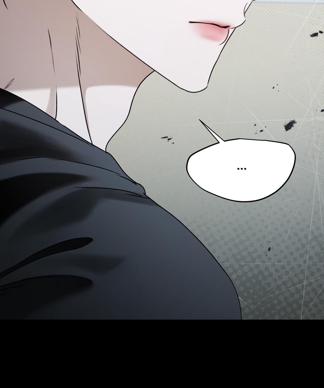 Eighteen’s Bed Chapter 48 - Page 84 in English