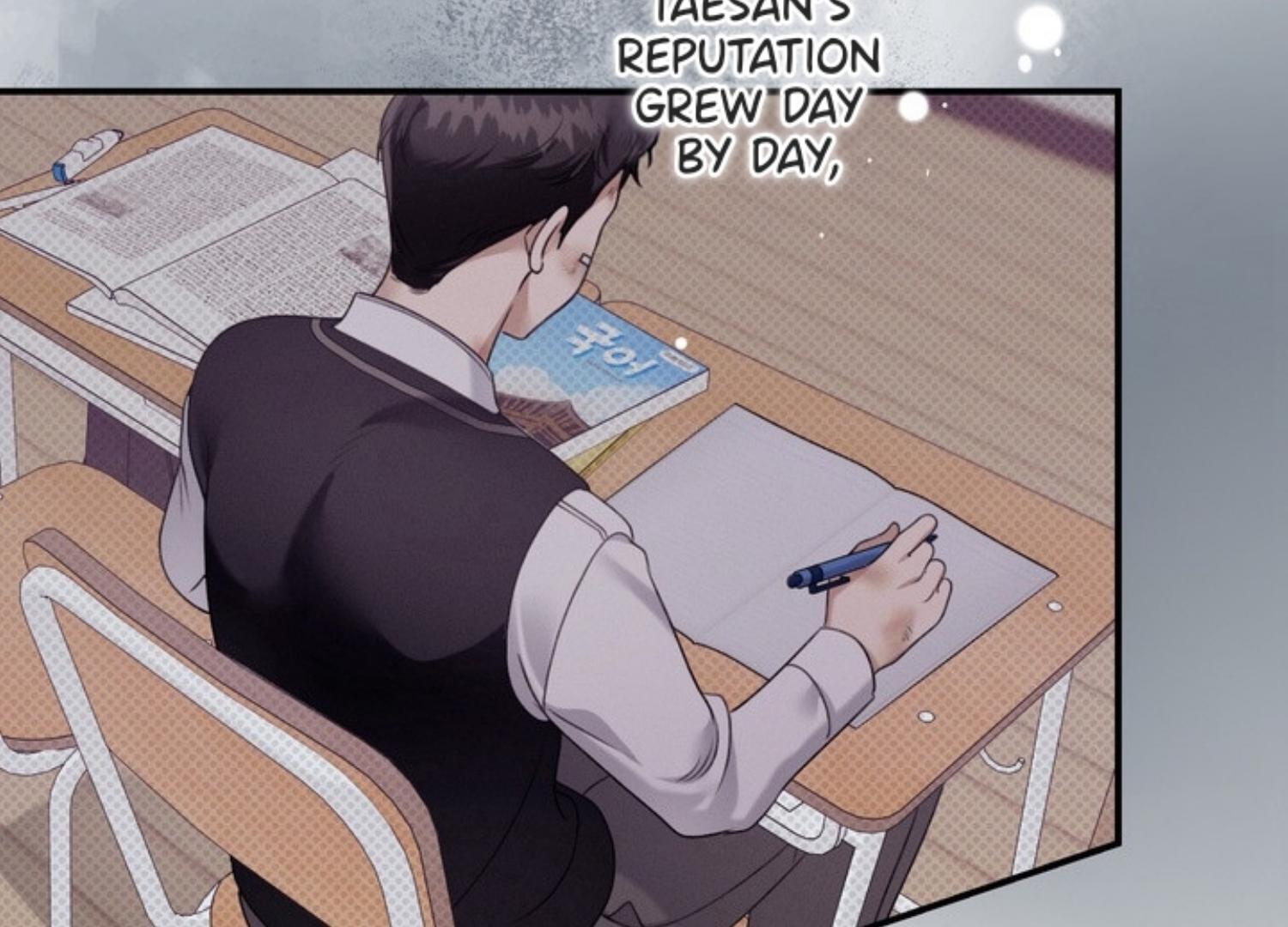 Eighteen’s Bed Chapter 5 - Page 118 in English