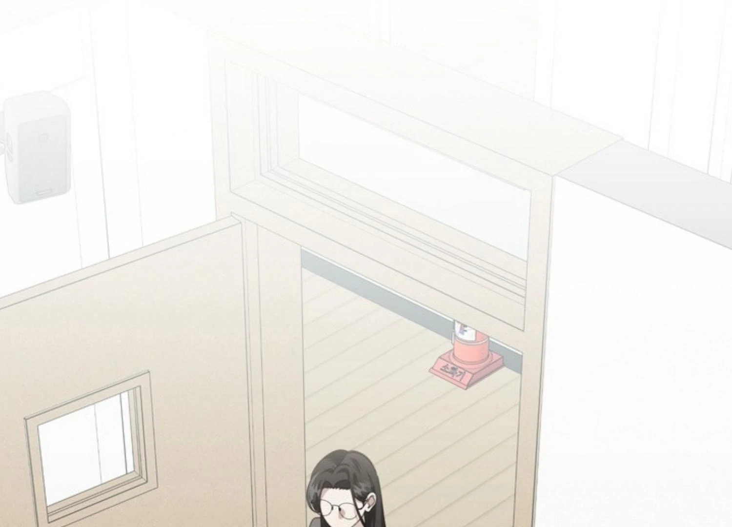 Eighteen’s Bed Chapter 5 - Page 166 in English