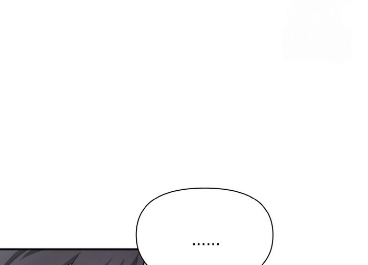 Eighteen’s Bed Chapter 5 - Page 22 in English