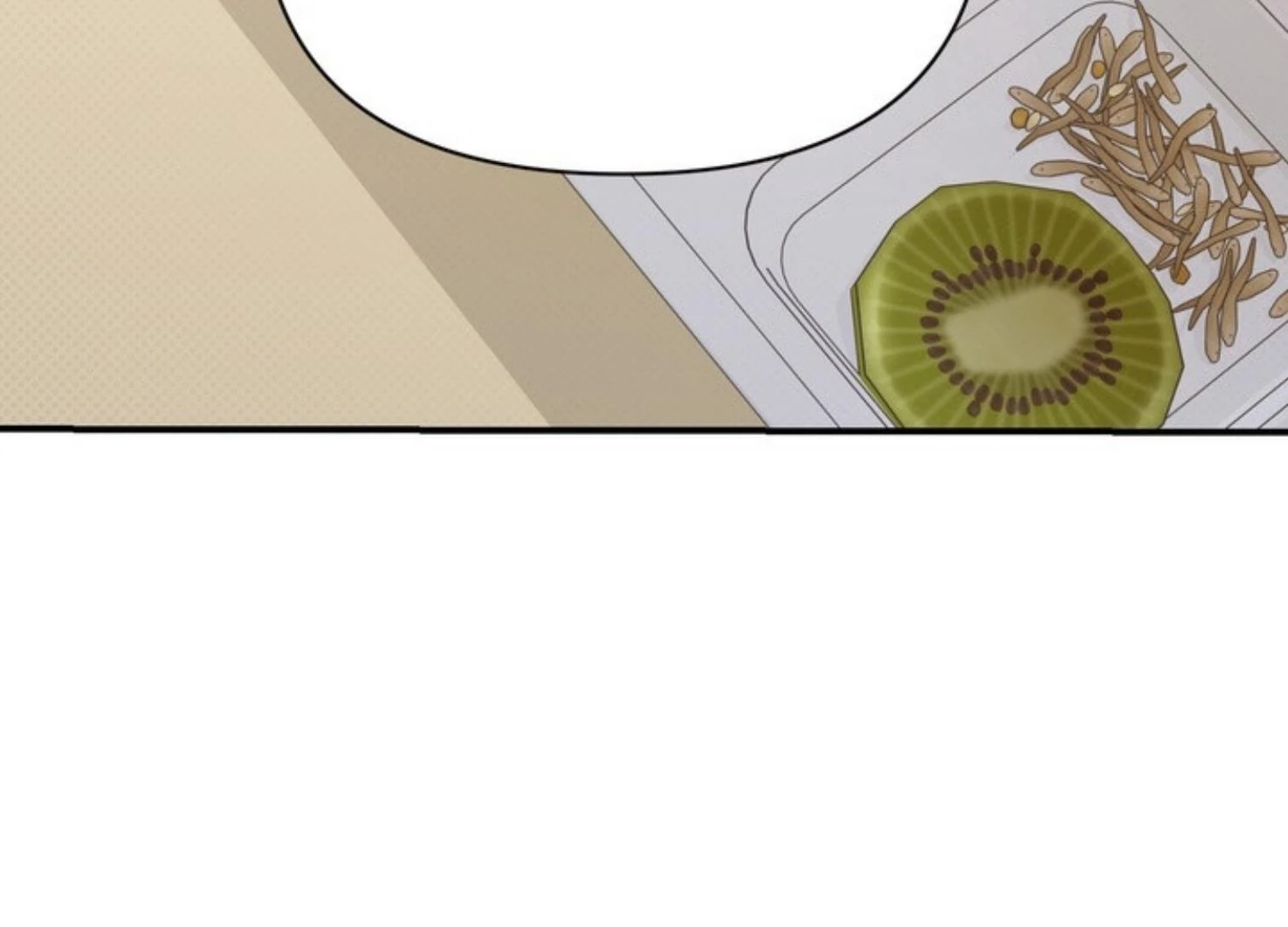 Eighteen’s Bed Chapter 5 - Page 5 in English
