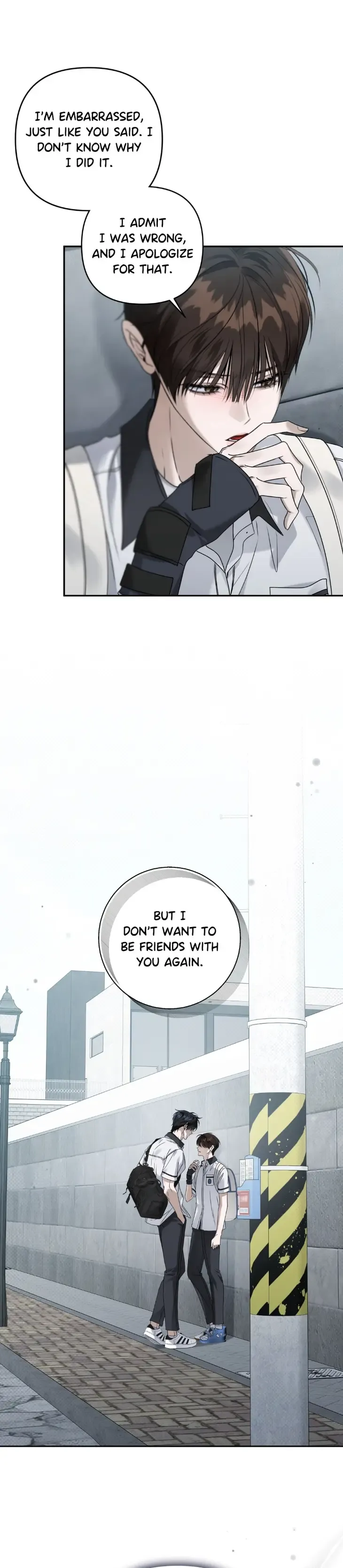 Eighteen’s Bed Chapter 51.5 - Page 11 in English
