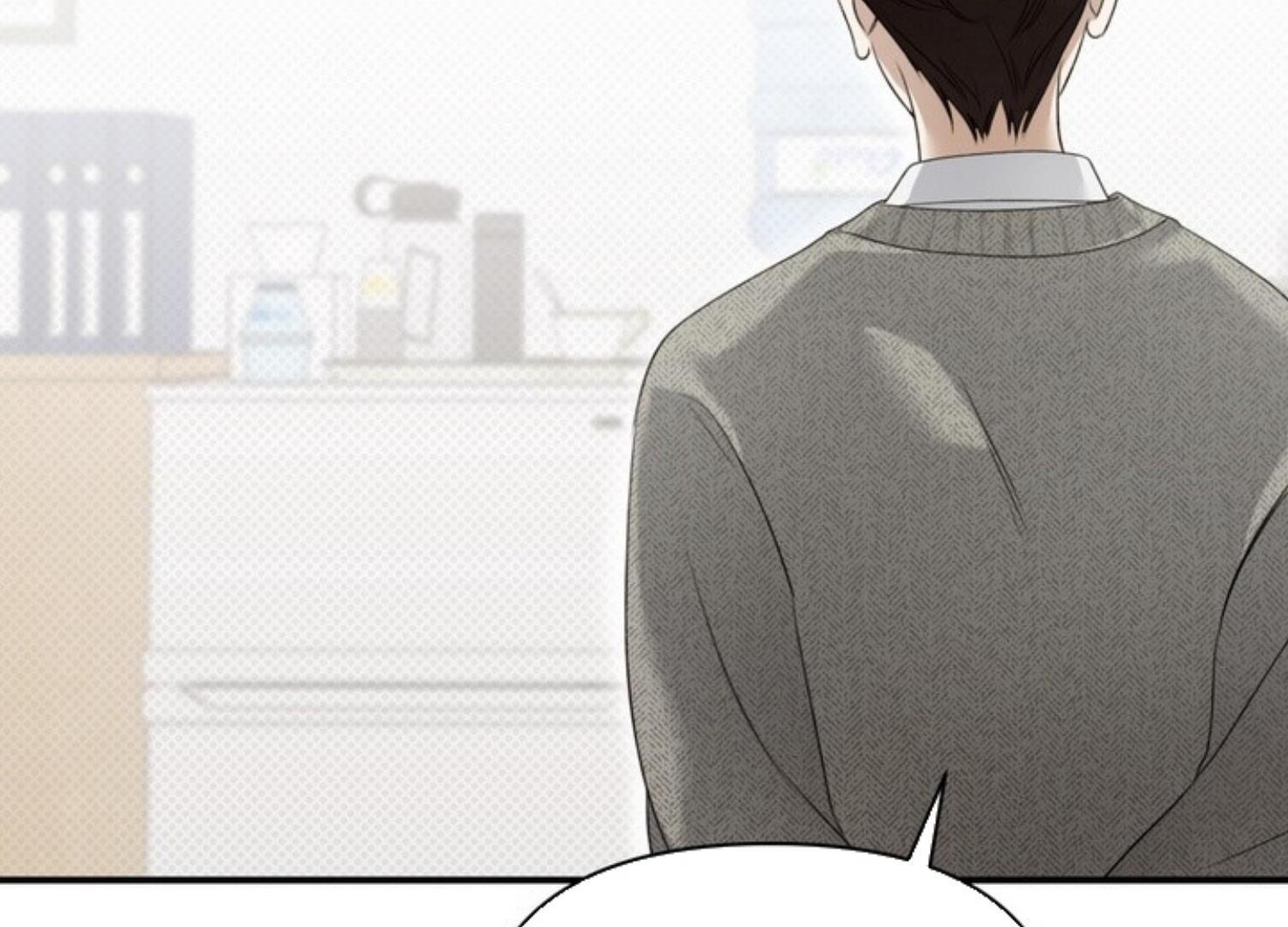 Eighteen’s Bed Chapter 6 - Page 100 in English