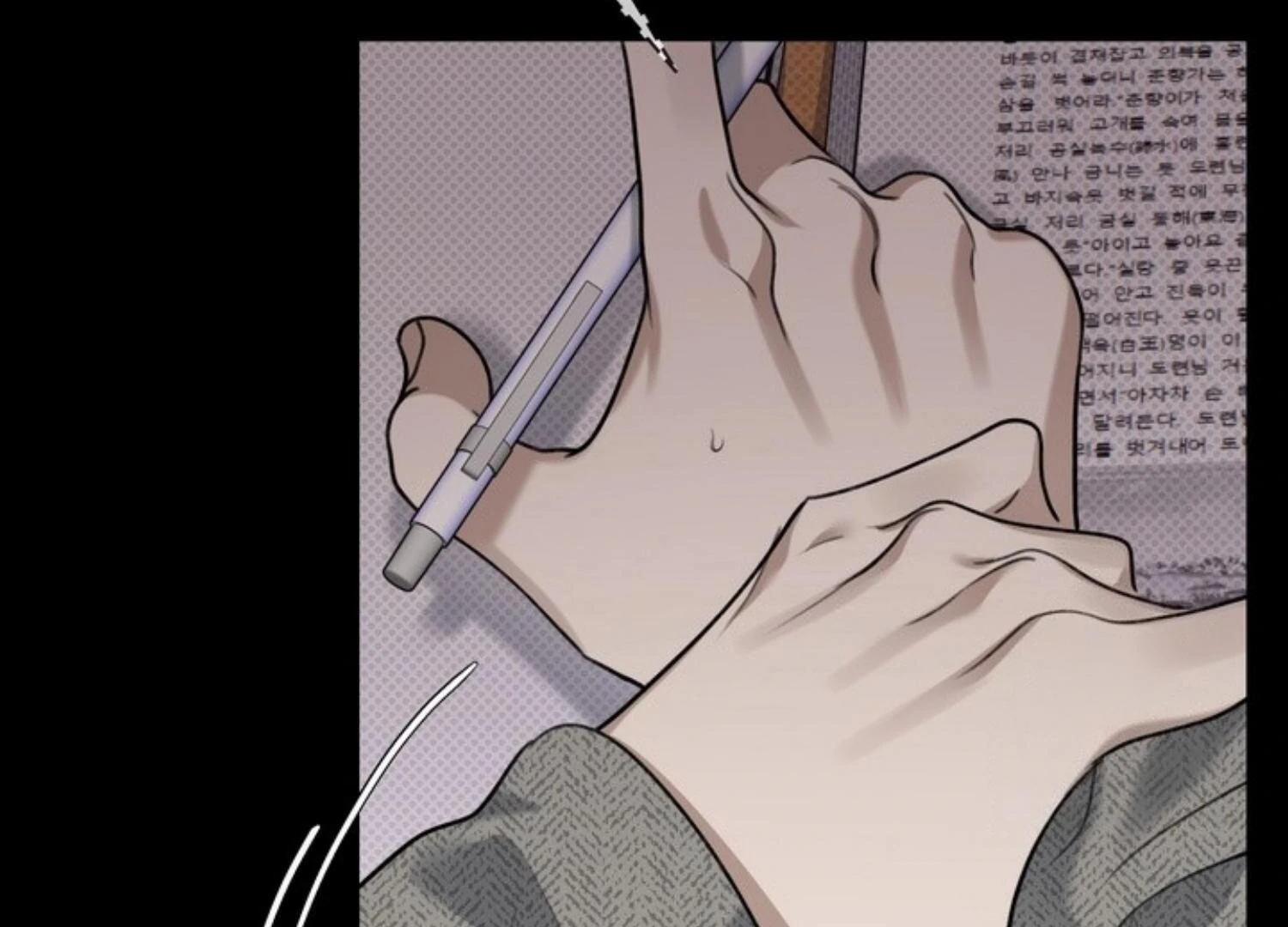 Eighteen’s Bed Chapter 6 - Page 38 in English