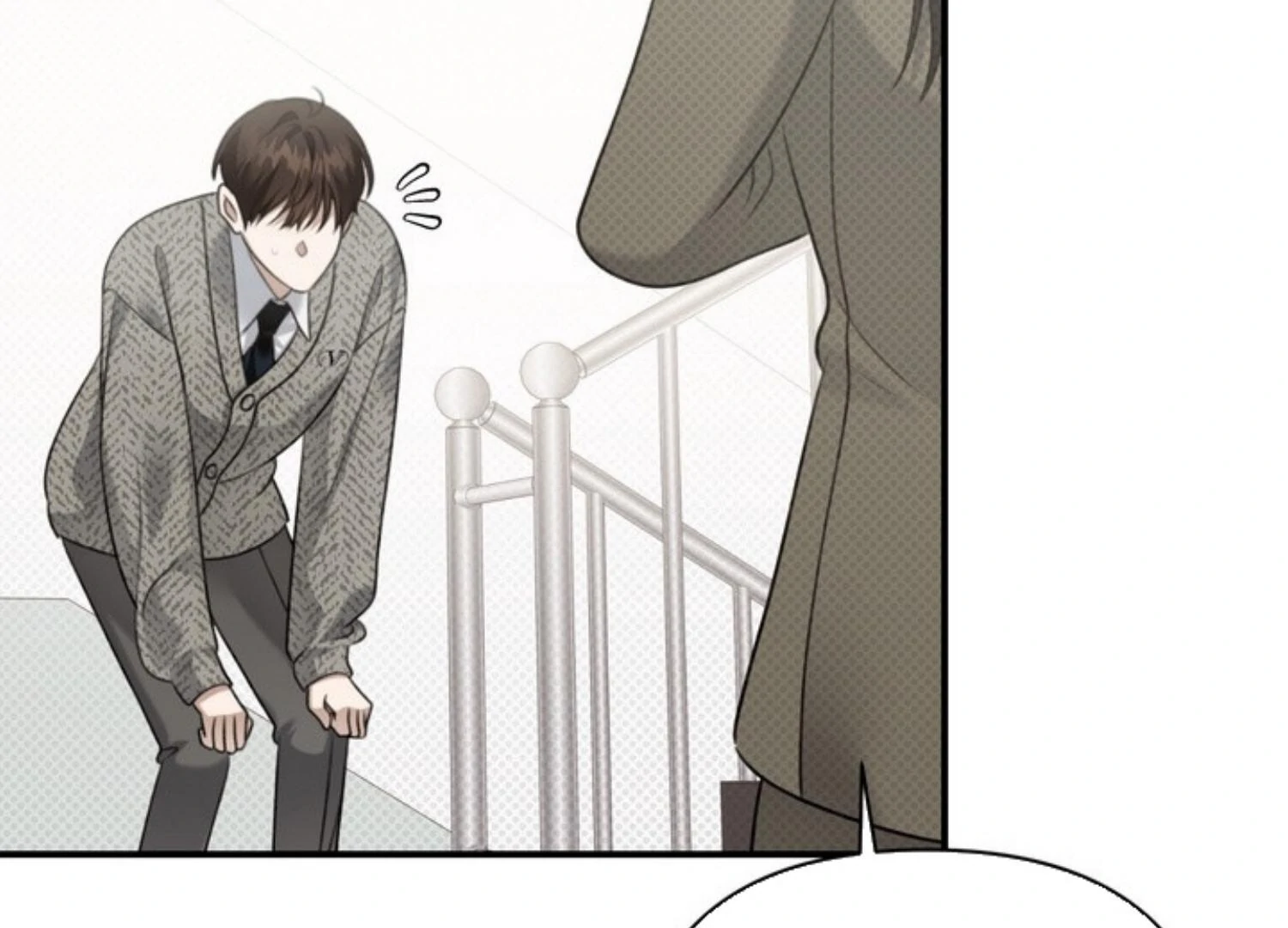 Eighteen’s Bed Chapter 6 - Page 78 in English