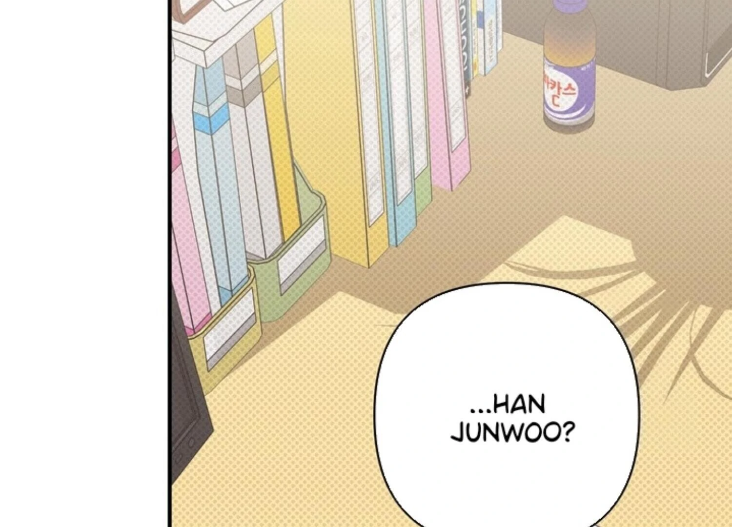 Eighteen’s Bed Chapter 6 - Page 88 in English