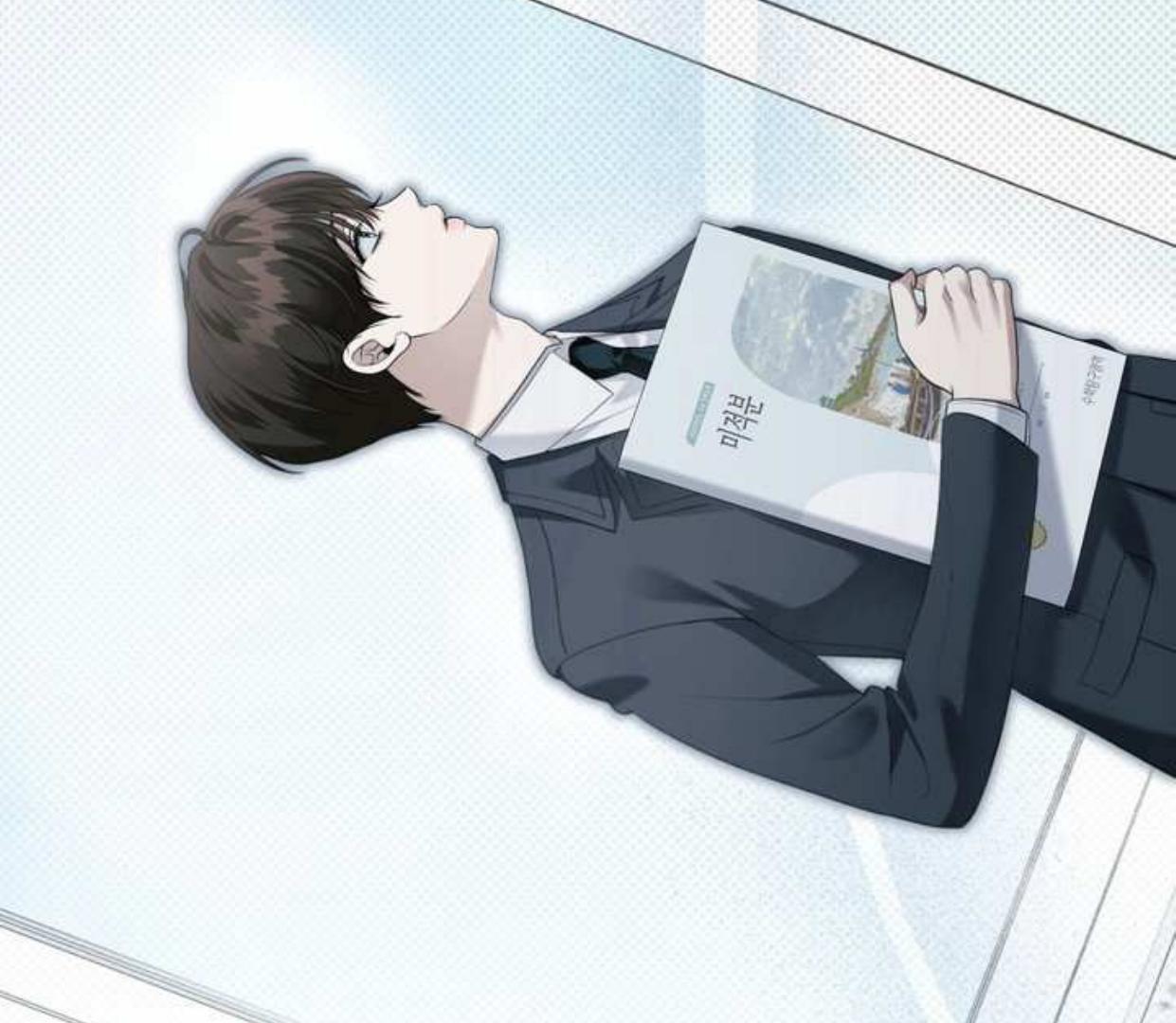 Eighteen’s Bed Chapter 7 - Page 12 in English