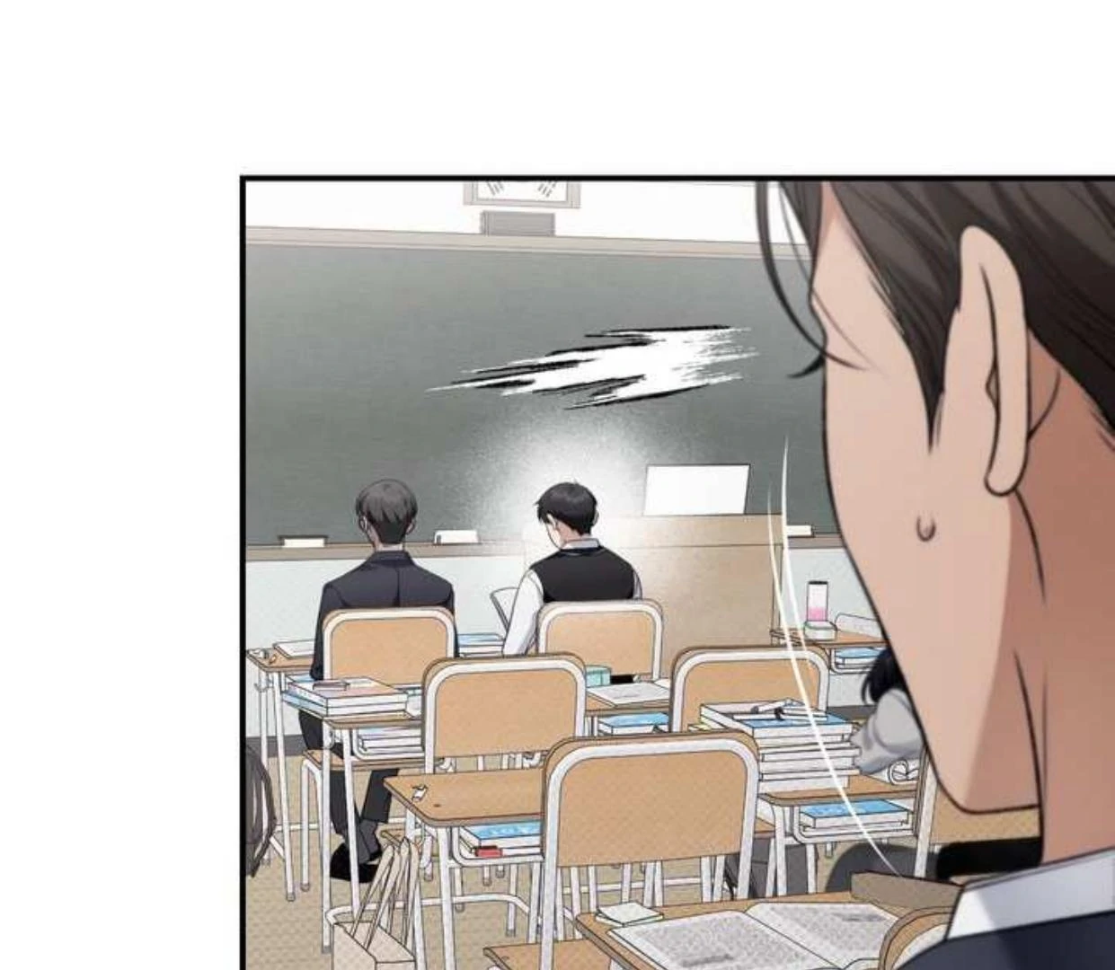 Eighteen’s Bed Chapter 7 - Page 28 in English
