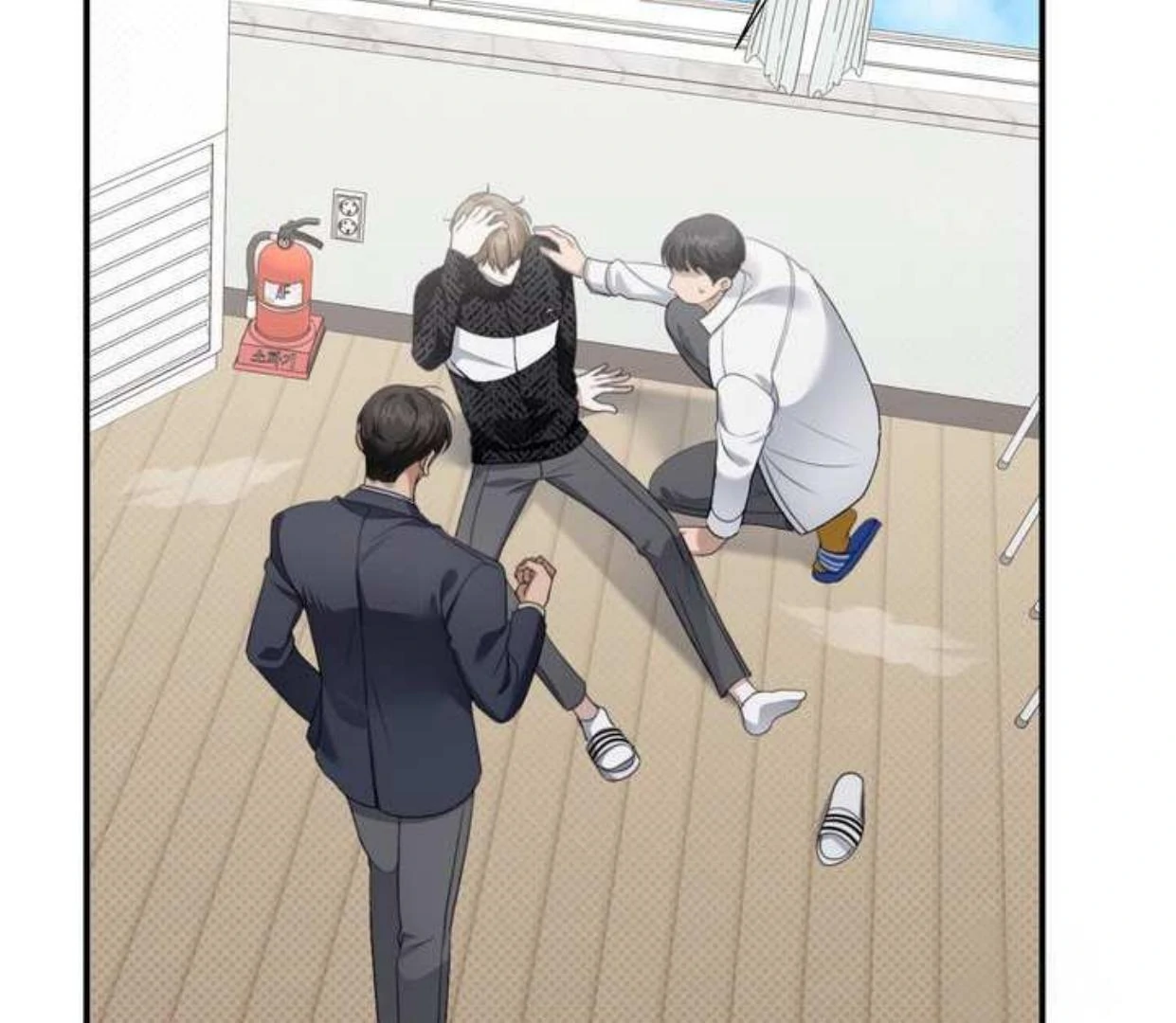 Eighteen’s Bed Chapter 7 - Page 34 in English