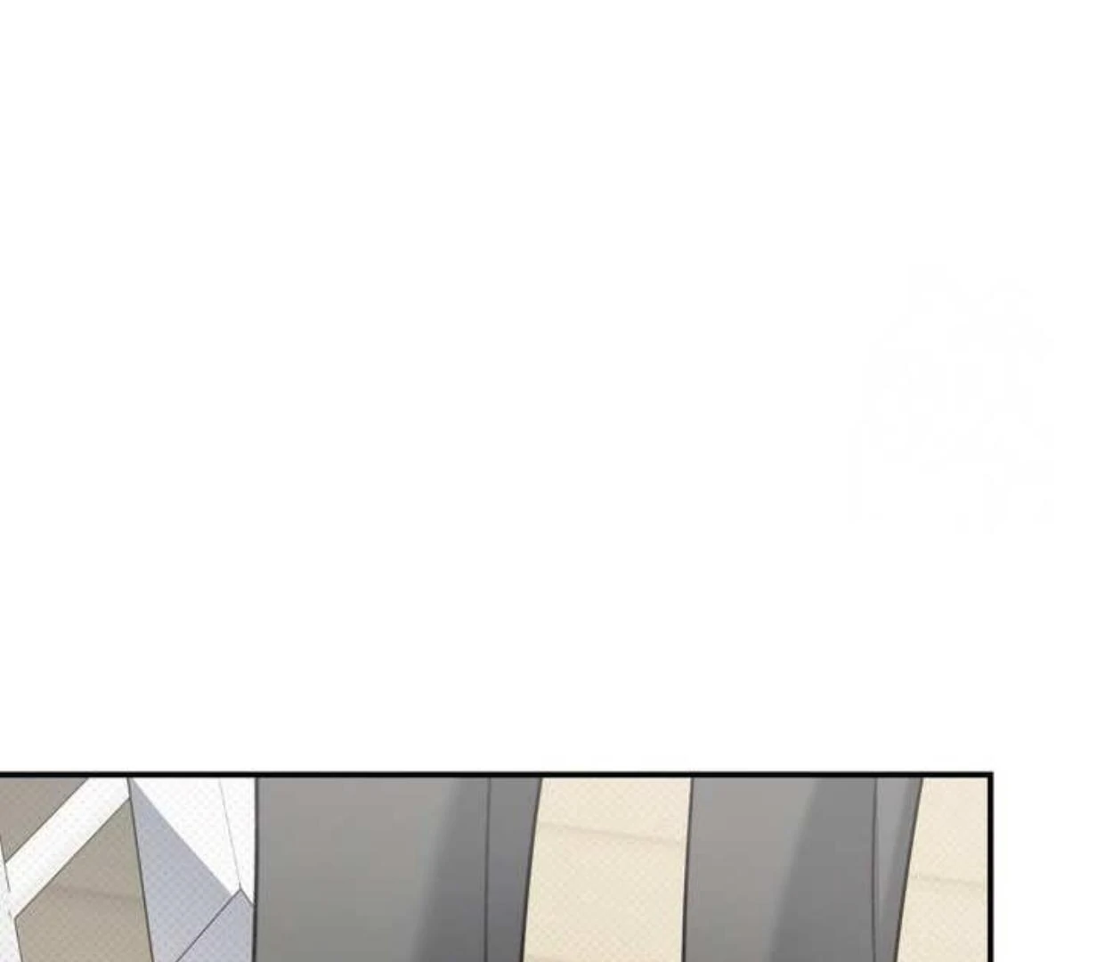 Eighteen’s Bed Chapter 7 - Page 43 in English