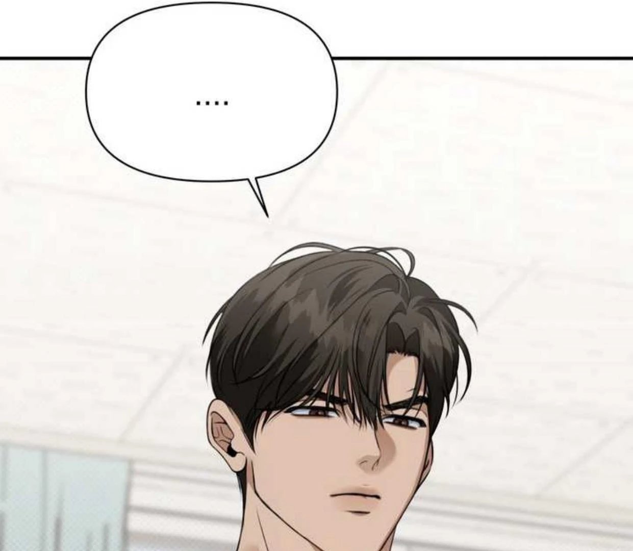 Eighteen’s Bed Chapter 7 - Page 50 in English