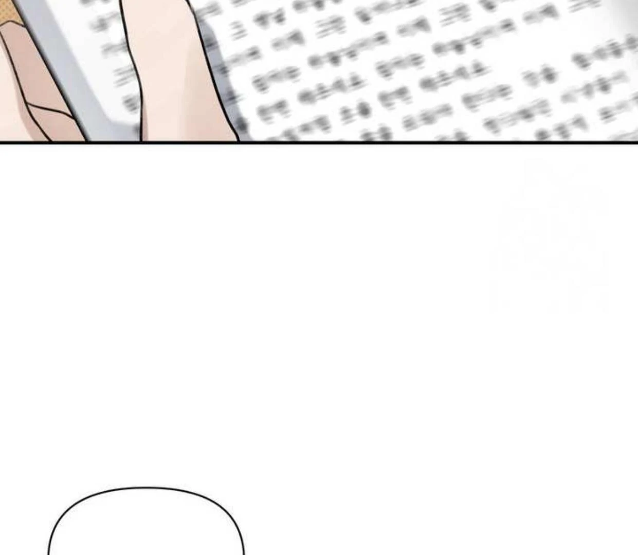 Eighteen’s Bed Chapter 7 - Page 57 in English