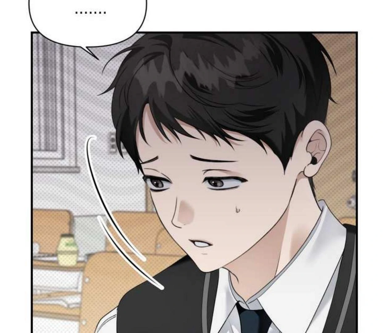 Eighteen’s Bed Chapter 7 - Page 58 in English