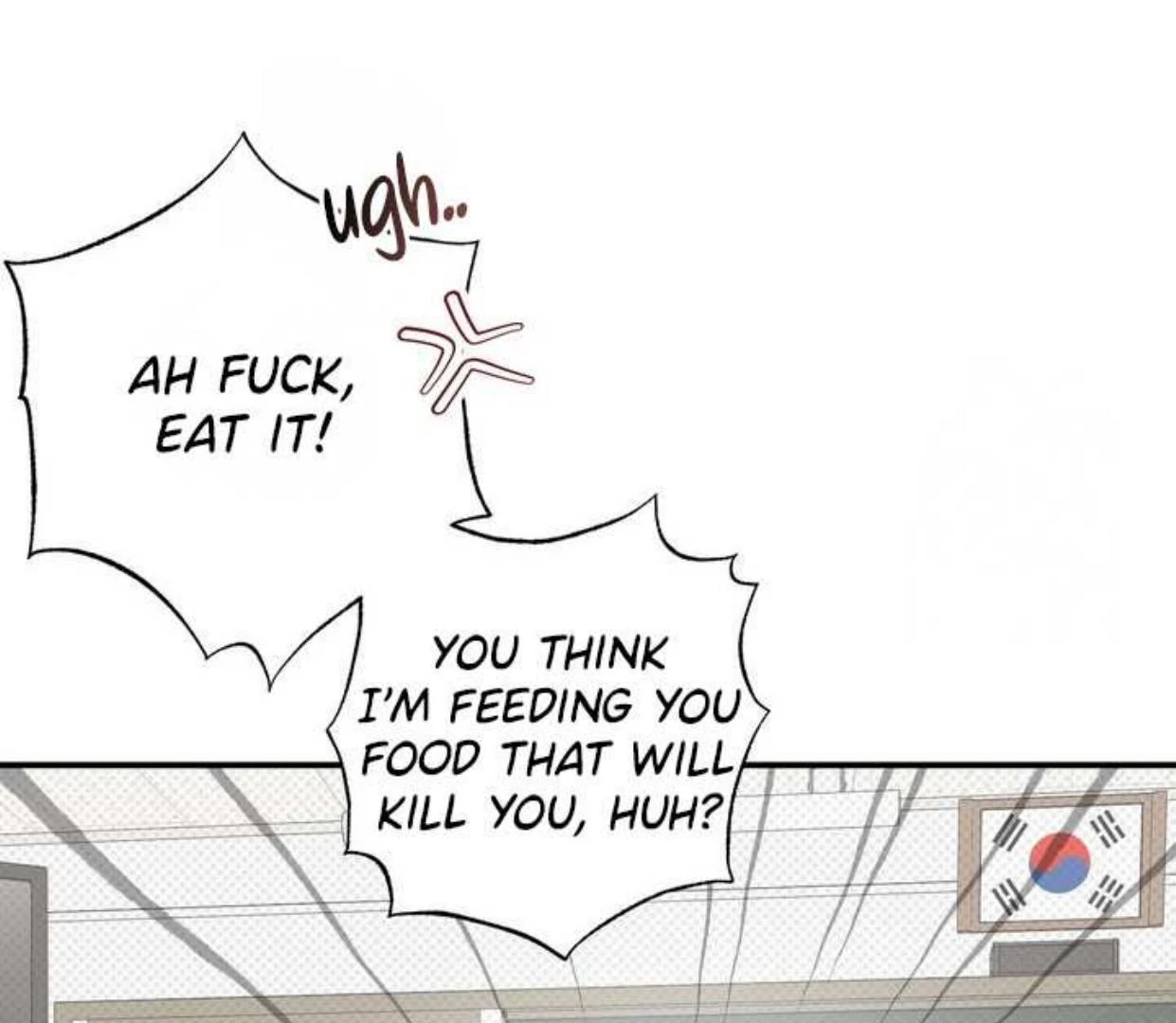 Eighteen’s Bed Chapter 7 - Page 60 in English