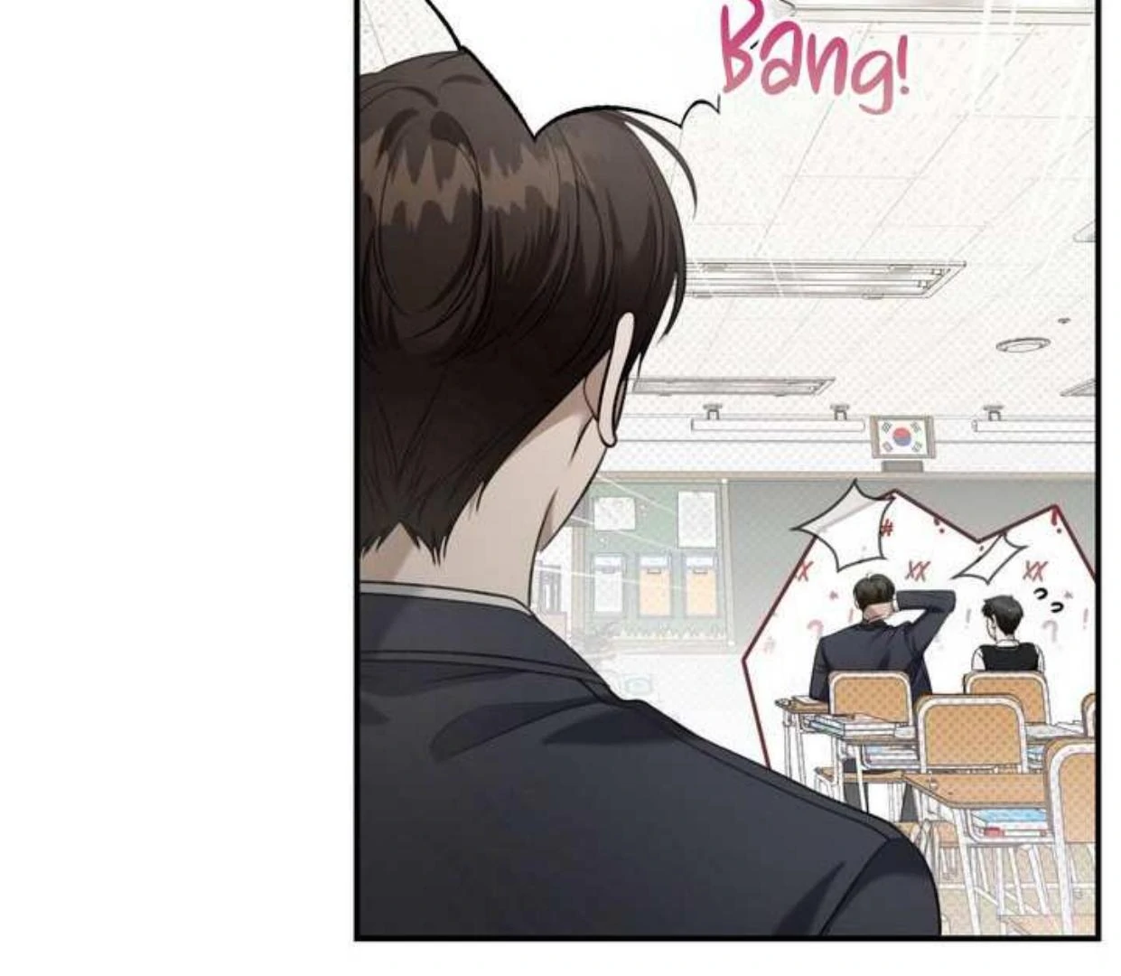 Eighteen’s Bed Chapter 7 - Page 63 in English
