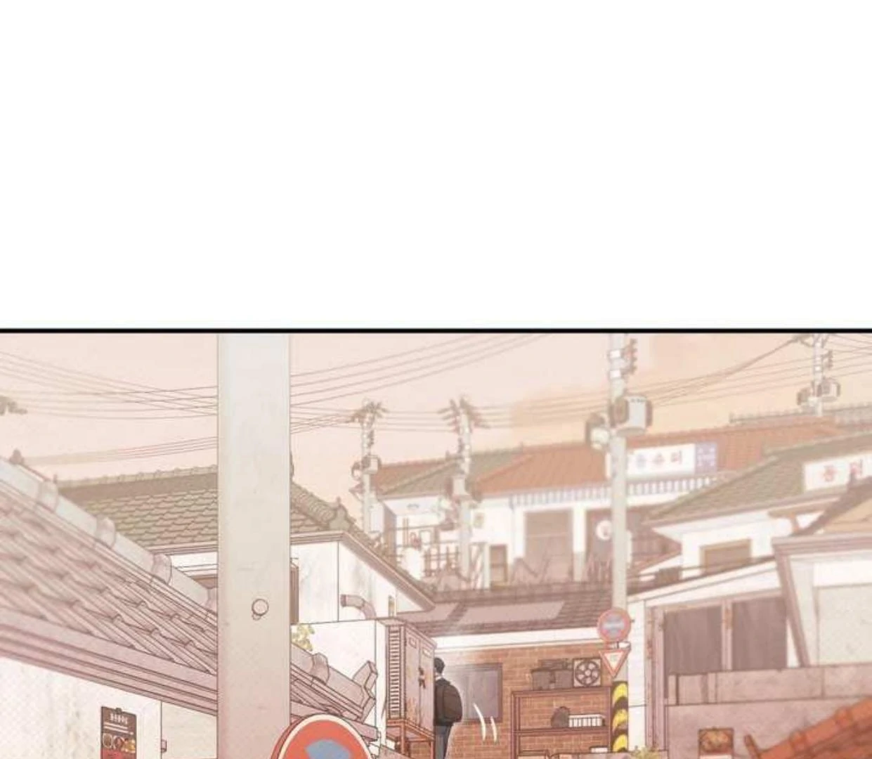 Eighteen’s Bed Chapter 7 - Page 81 in English