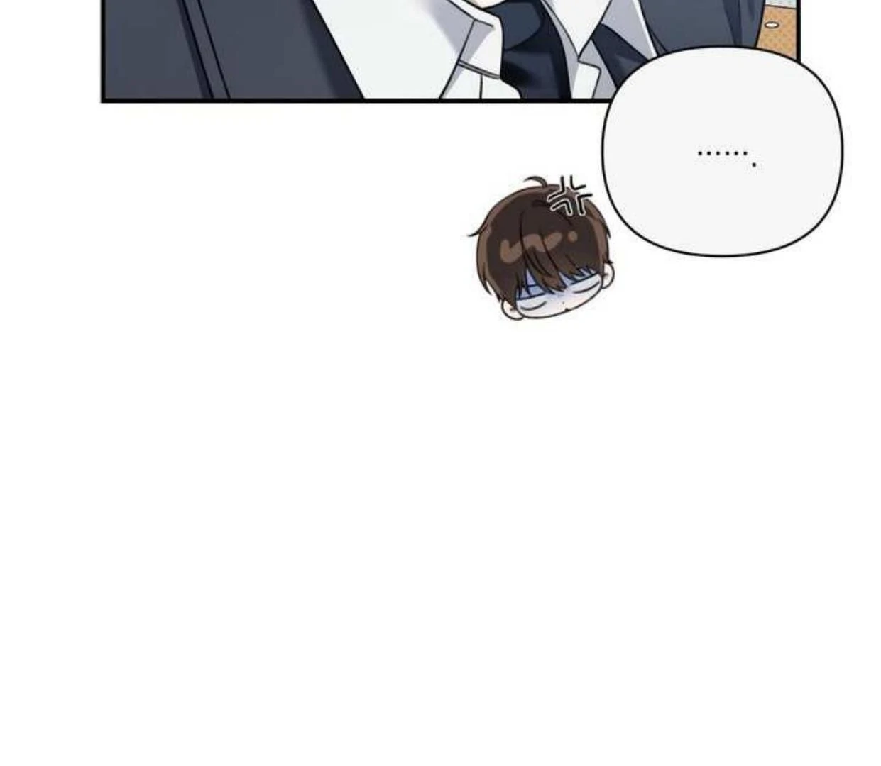 Eighteen’s Bed Chapter 8 - Page 60 in English