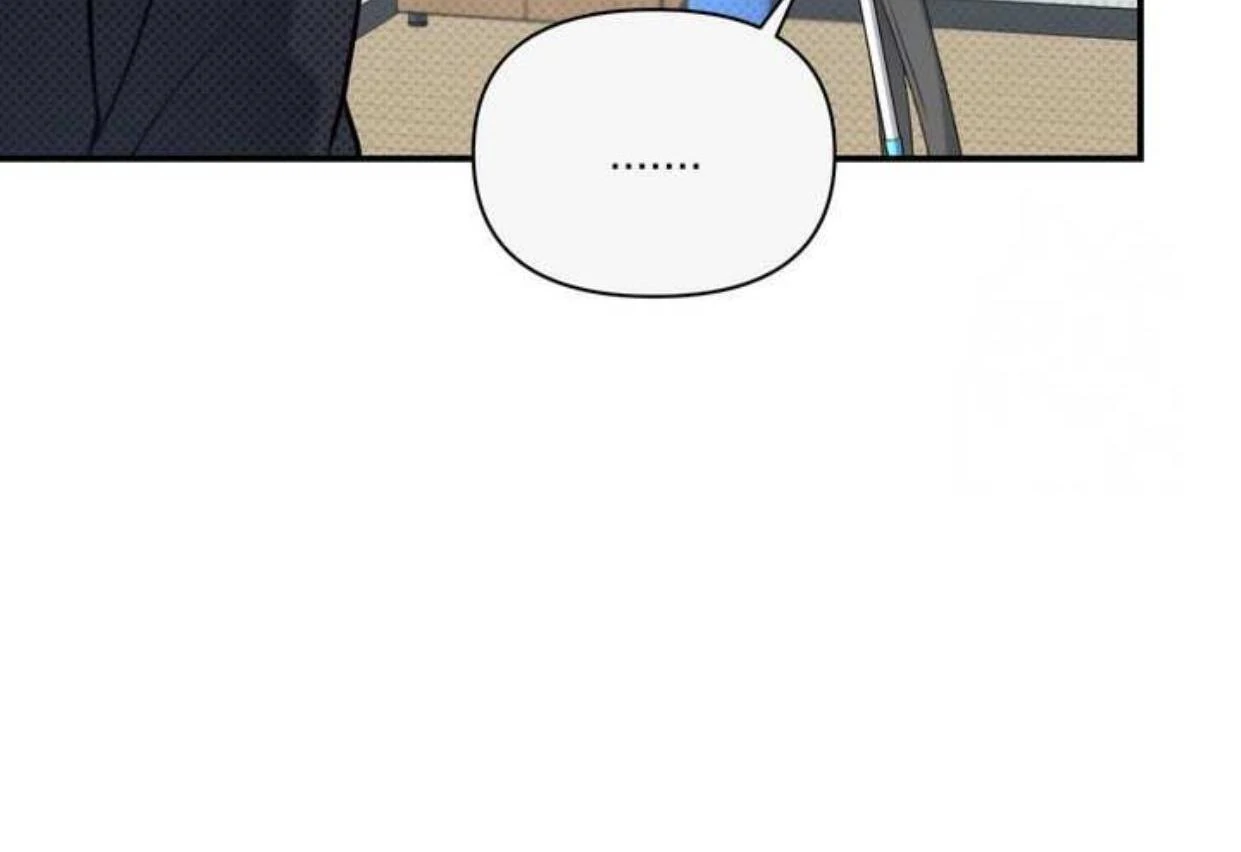 Eighteen’s Bed Chapter 8 - Page 72 in English
