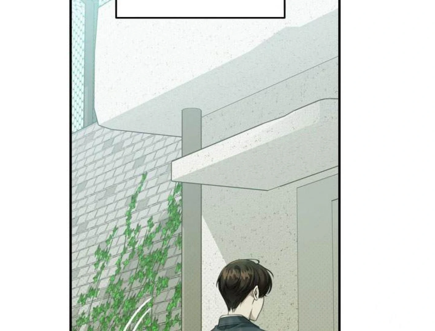 Eighteen’s Bed Chapter 9 - Page 12 in English