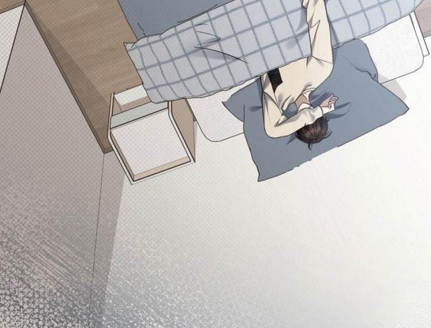 Eighteen’s Bed Chapter 9 - Page 139 in English