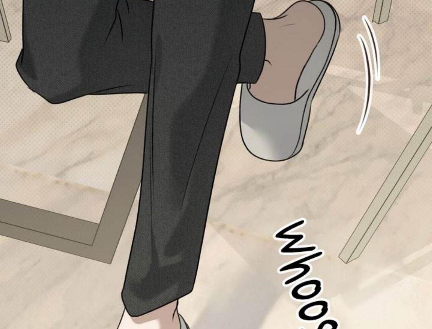 Eighteen’s Bed Chapter 9 - Page 191 in English