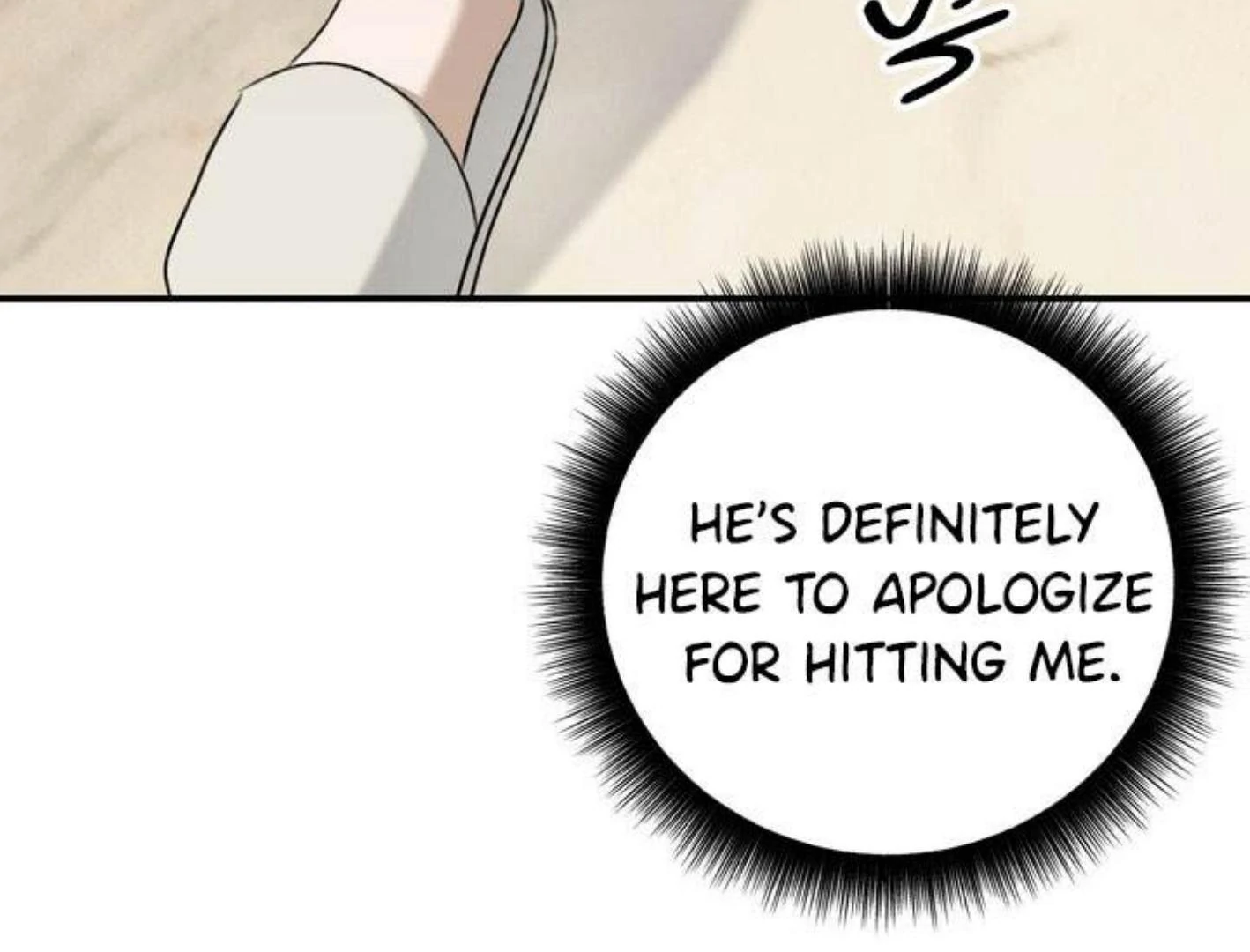 Eighteen’s Bed Chapter 9 - Page 192 in English