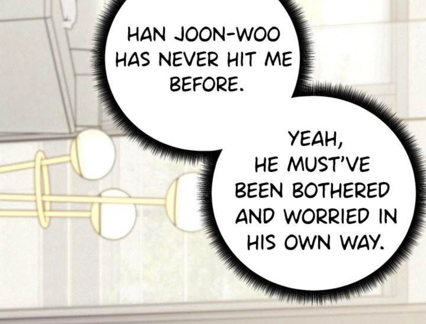 Eighteen’s Bed Chapter 9 - Page 194 in English