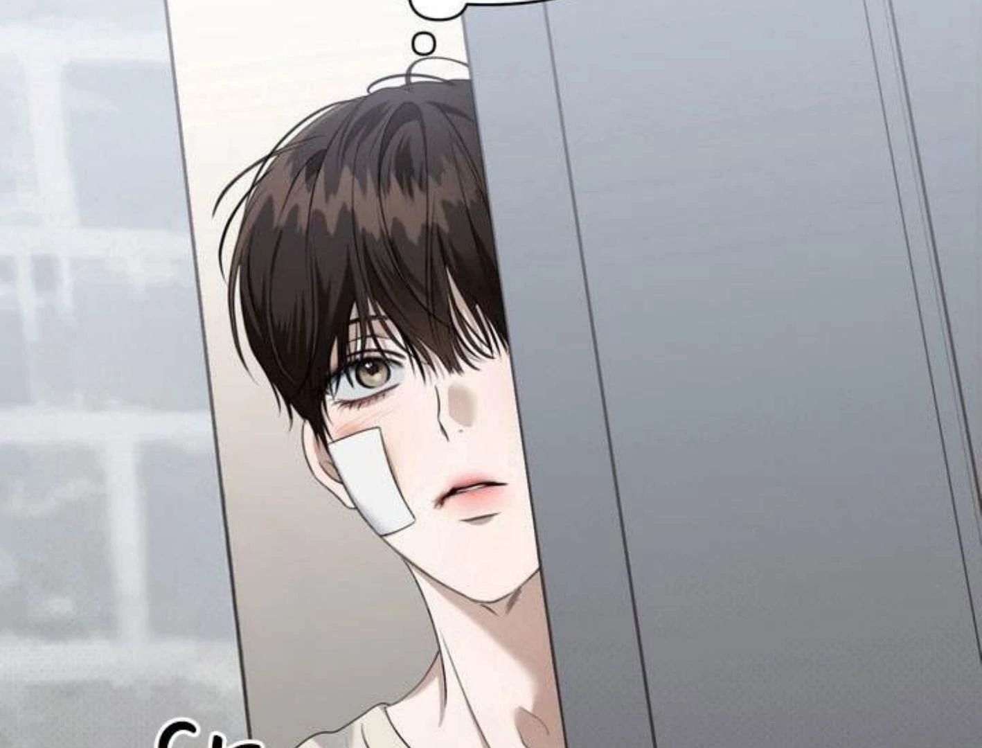Eighteen’s Bed Chapter 9 - Page 200 in English