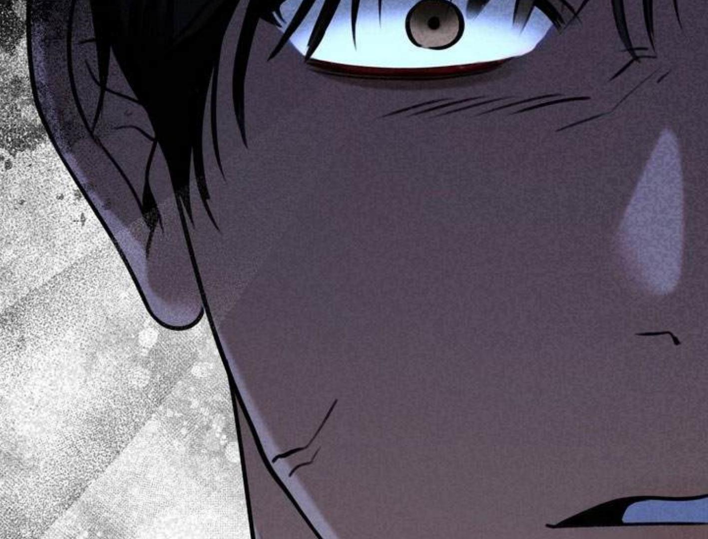 Eighteen’s Bed Chapter 9 - Page 54 in English