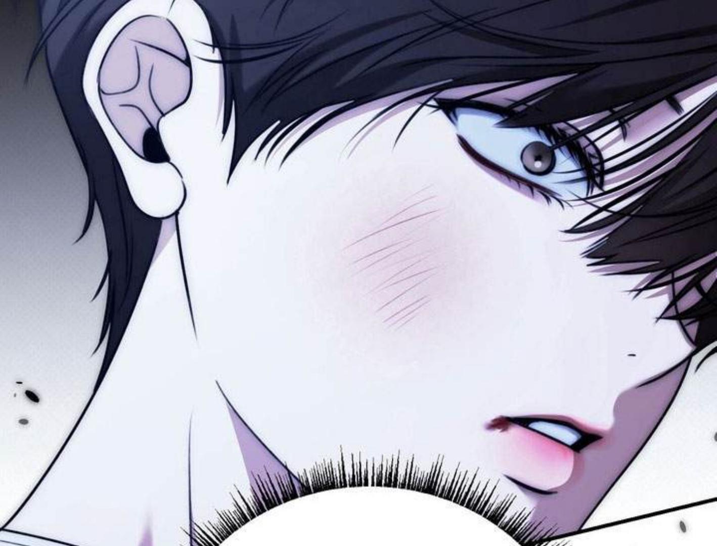 Eighteen’s Bed Chapter 9 - Page 64 in English