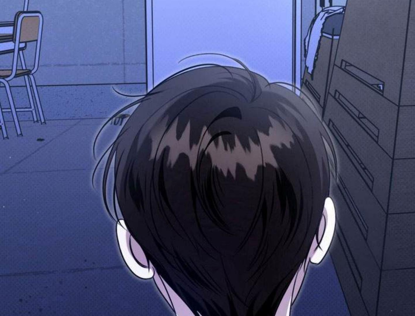 Eighteen’s Bed Chapter 9 - Page 85 in English