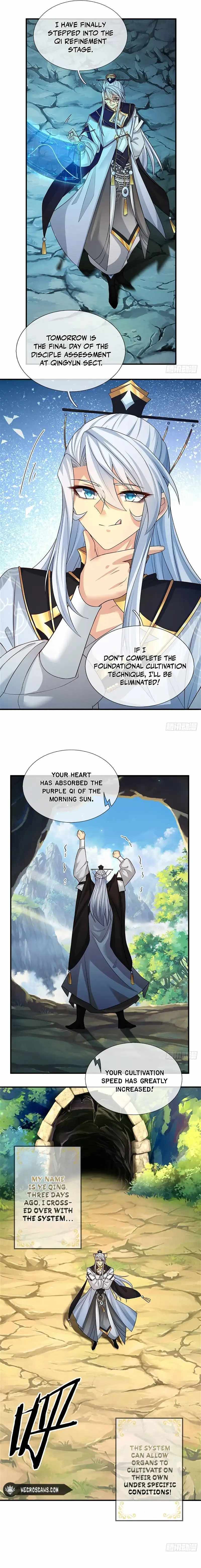 My Organs Awakened and I Suddenly Became Invincible Chapter 1 - Page 3 in English