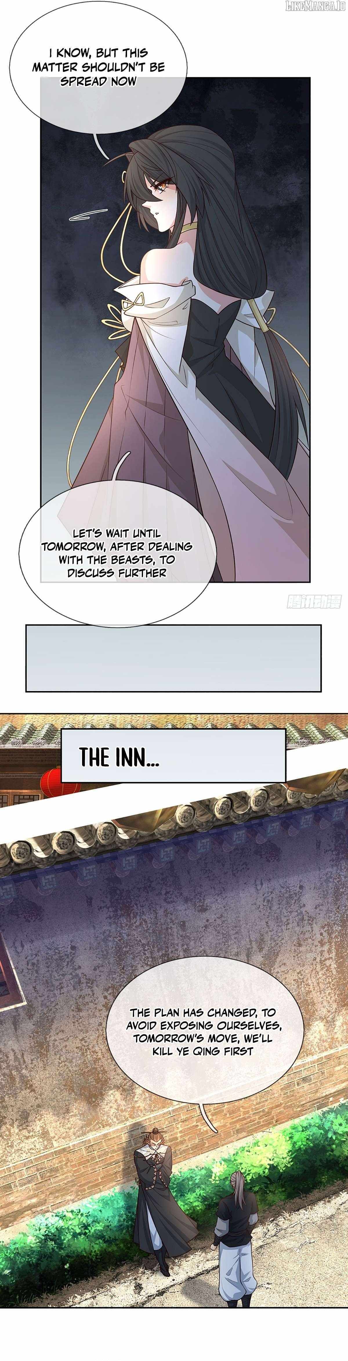 My Organs Awakened and I Suddenly Became Invincible Chapter 104 - Page 5 in English