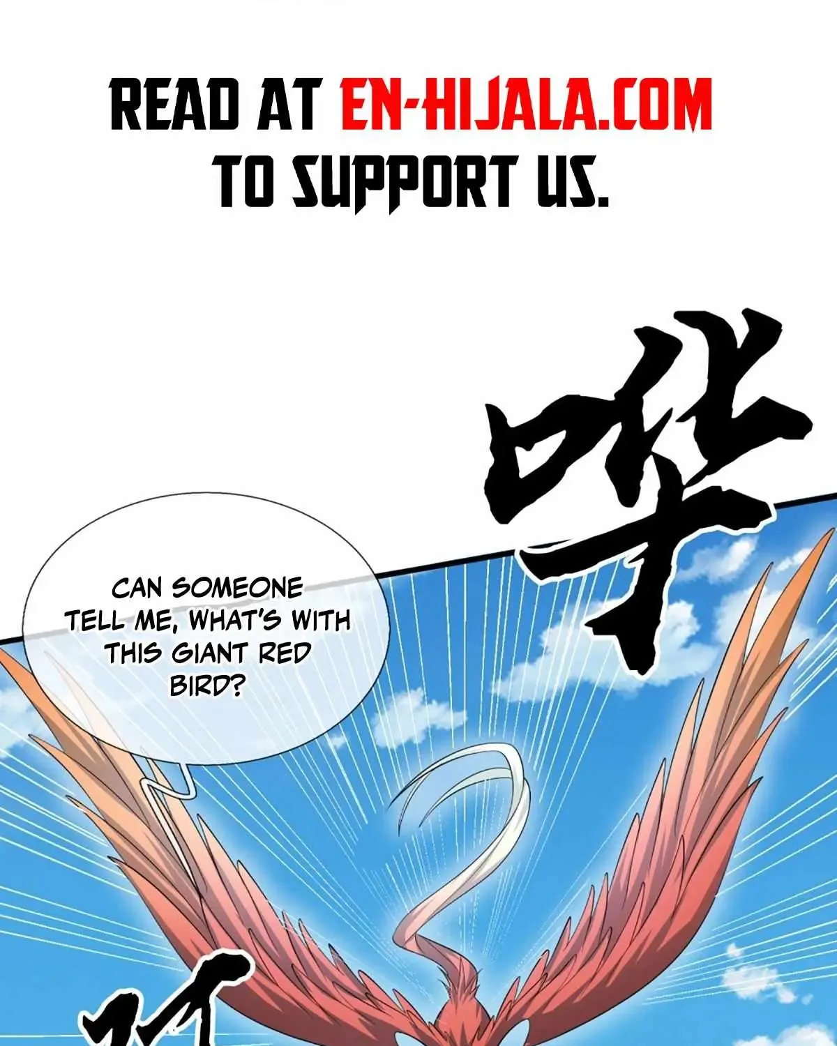 My Organs Awakened and I Suddenly Became Invincible Chapter 106 - Page 4 in English