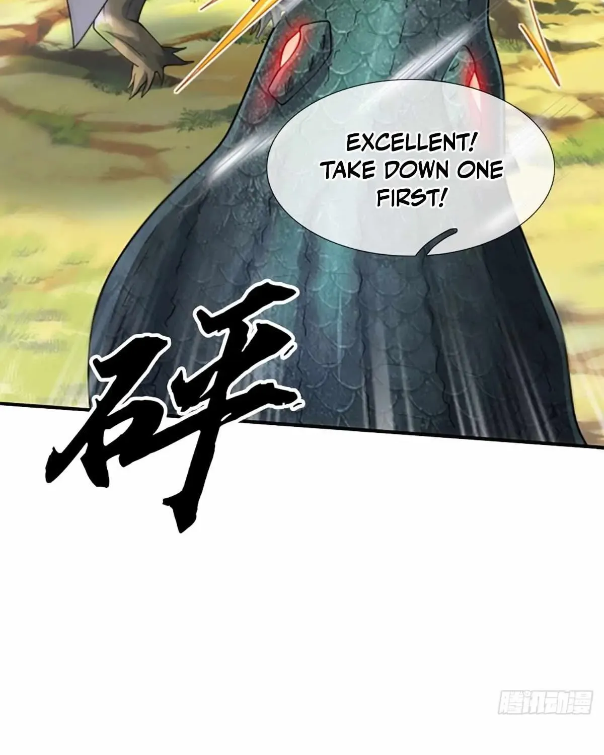 My Organs Awakened and I Suddenly Became Invincible Chapter 106 - Page 46 in English