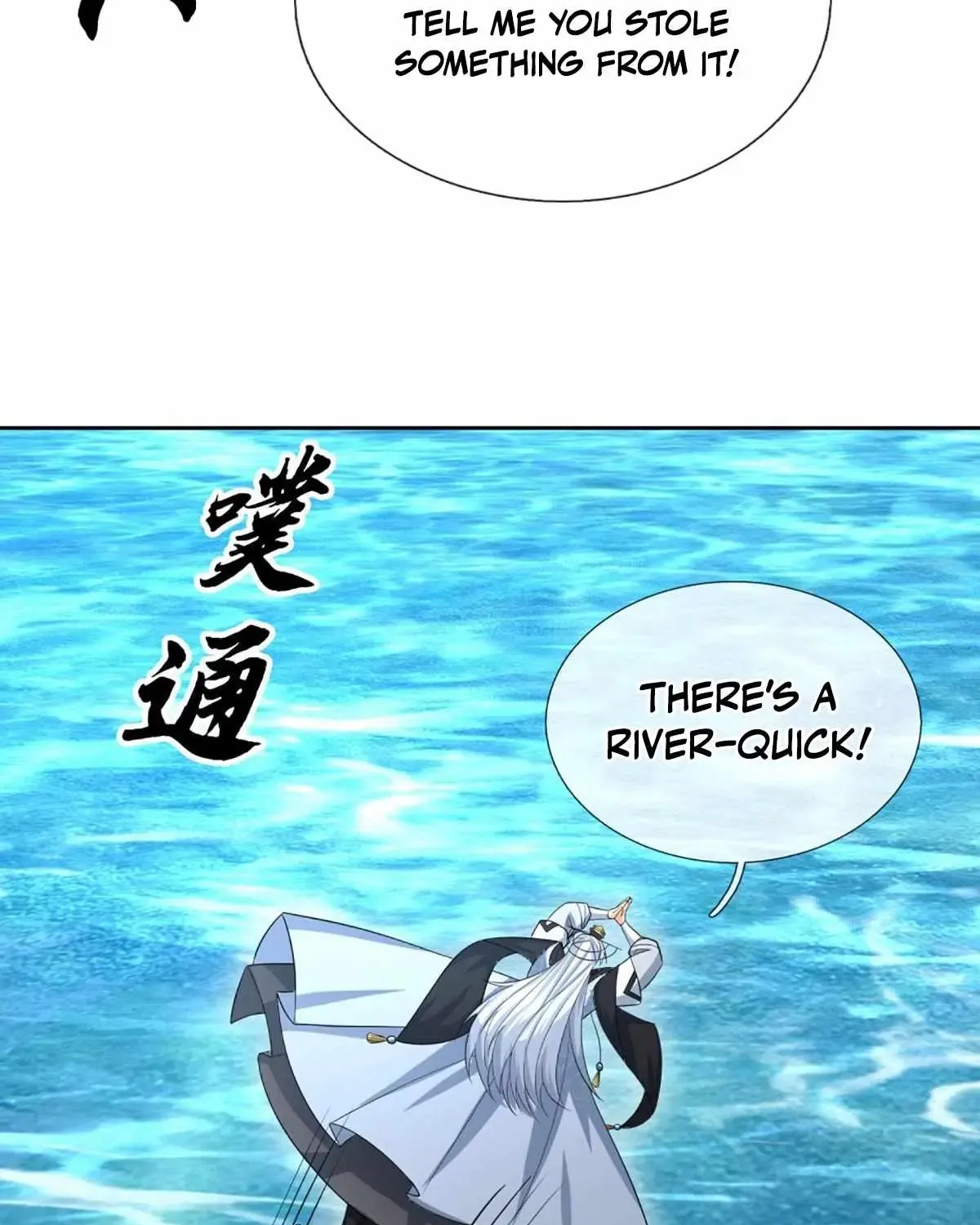 My Organs Awakened and I Suddenly Became Invincible Chapter 106 - Page 6 in English
