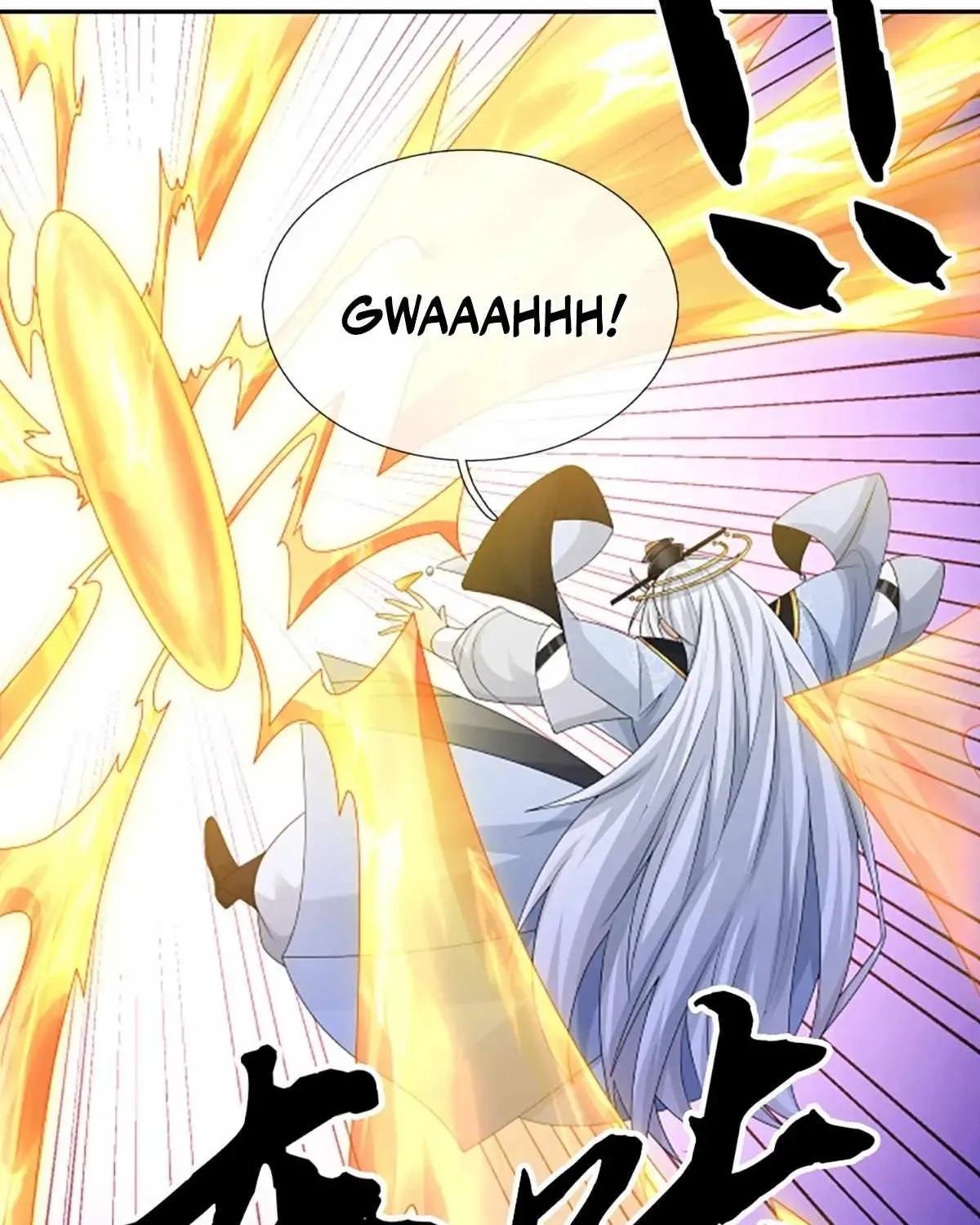 My Organs Awakened and I Suddenly Became Invincible Chapter 107 - Page 18 in English